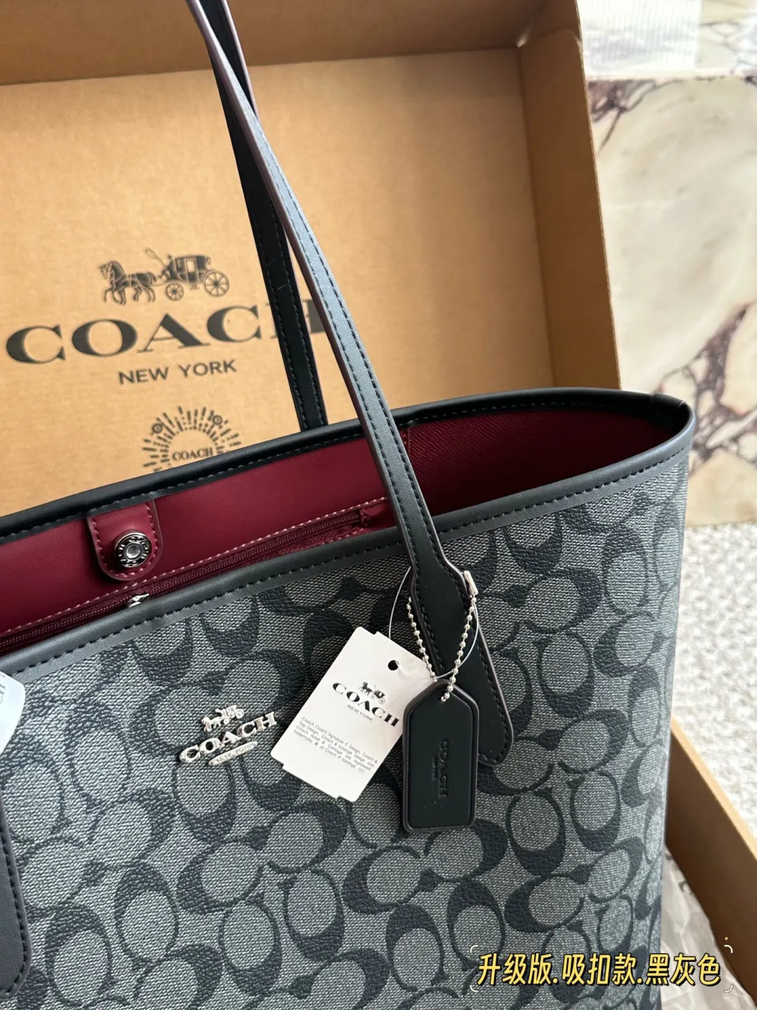 City Tote in Signature Coated Canvas D26518141 — view 2