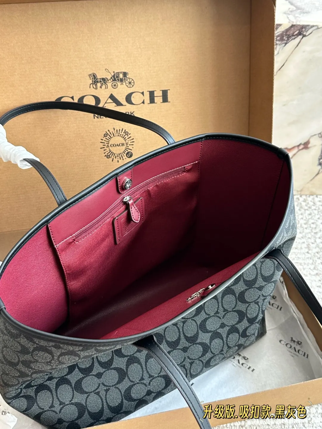 City Tote in Signature Coated Canvas D26518141 — view 8