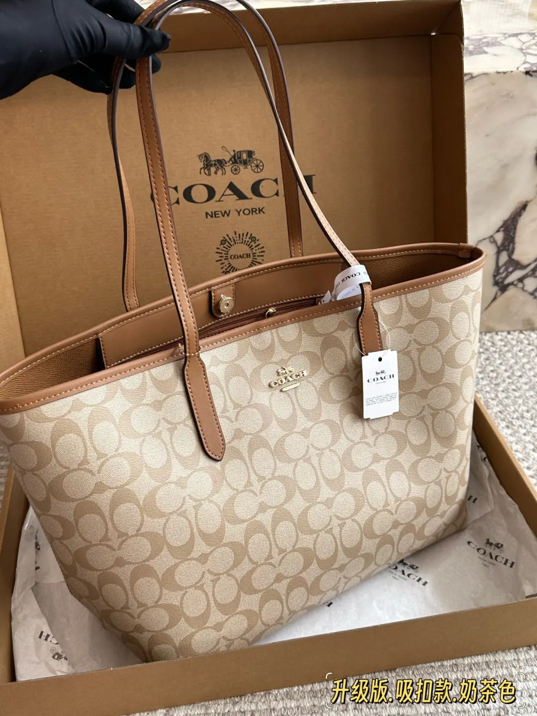 Signature Coated Canvas City Tote Bag D26518140