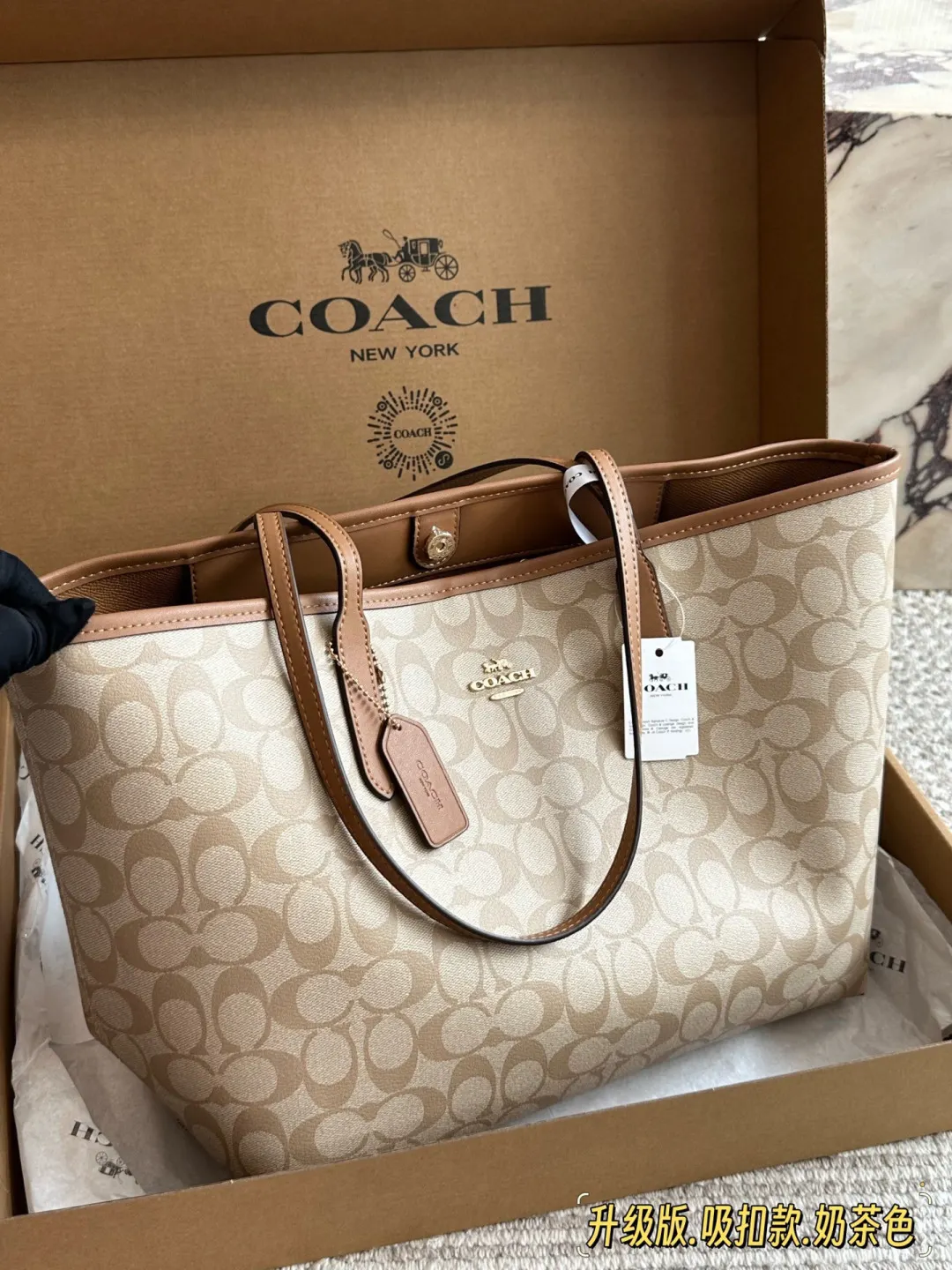 Signature Coated Canvas City Tote Bag D26518140 — view 7