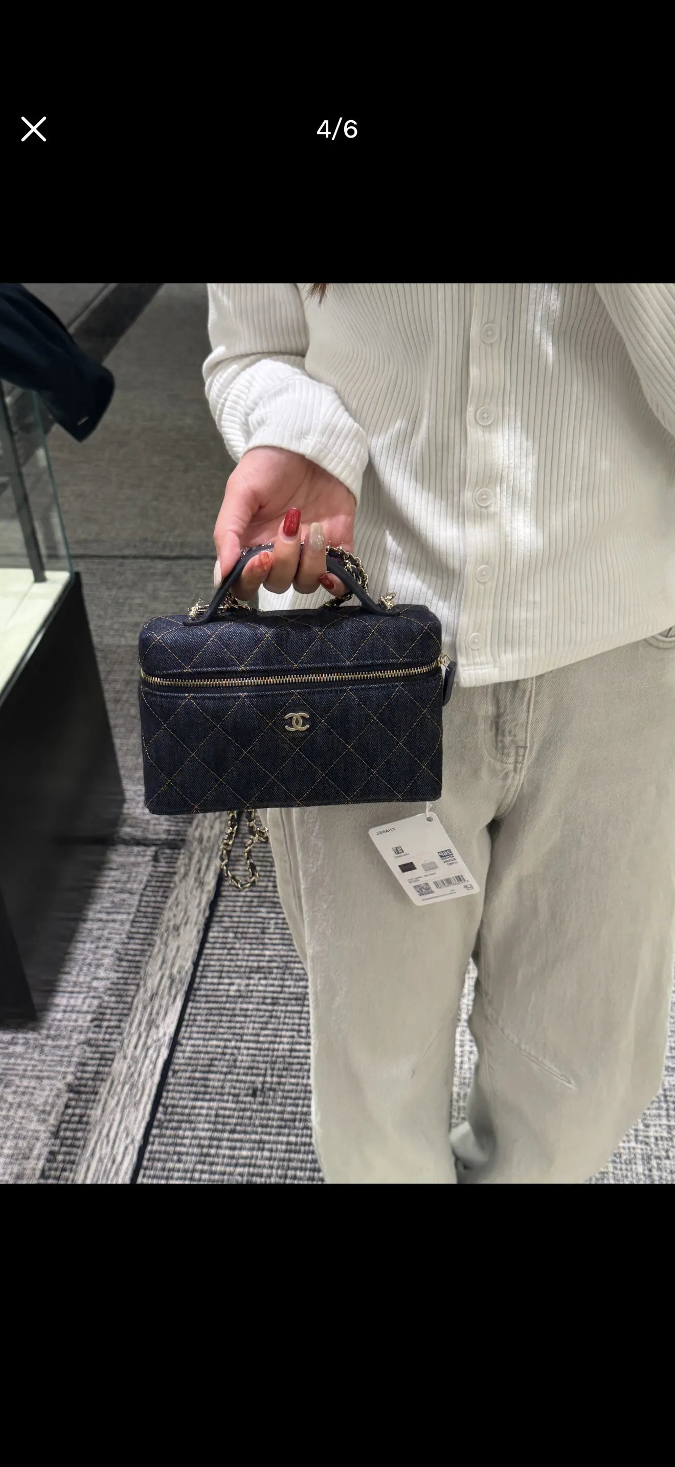Chanel Quilted Denim Vanity Case Bag D34018403
