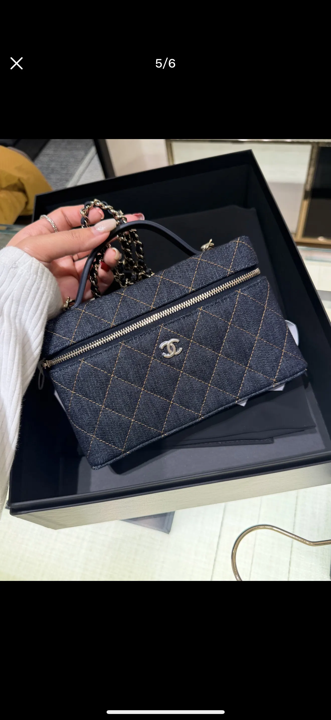 Chanel Quilted Denim Vanity Case Bag D34018403 — view 2