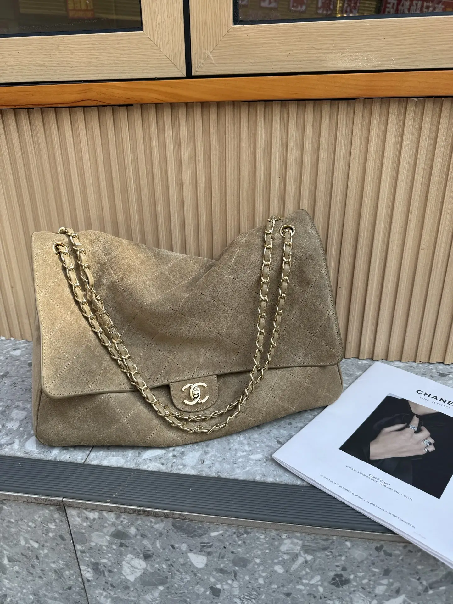 Maxi CF Suede Shoulder Bag D54018569 — view 2