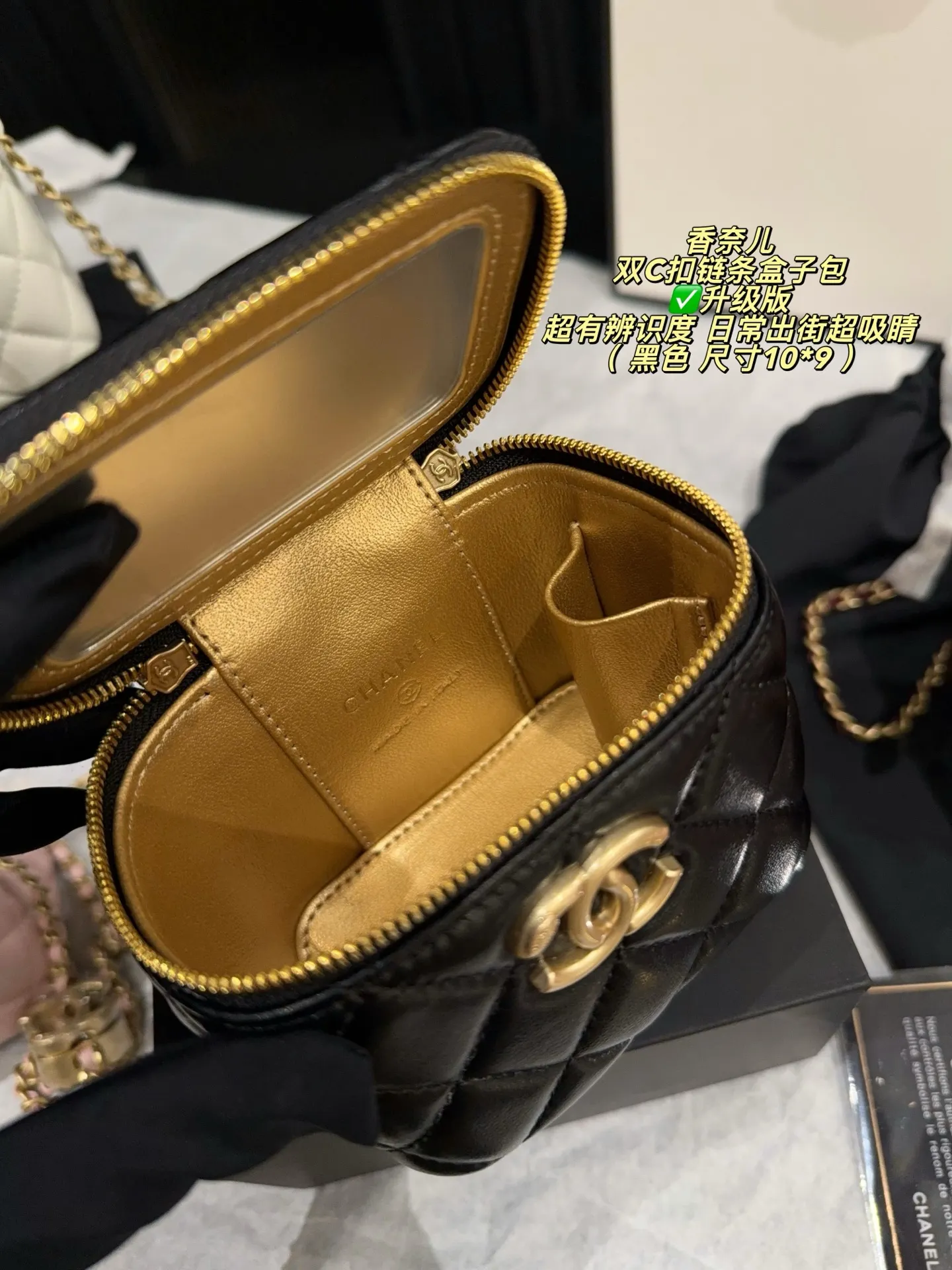 Mini Quilted Box Bag with Chain Strap D27017850 — view 9