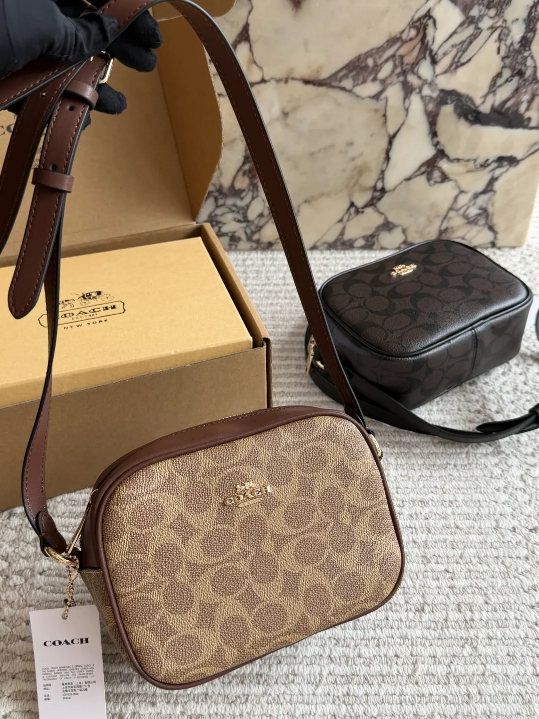 Monogram Coated Canvas Camera Bag D27517858 — view 6