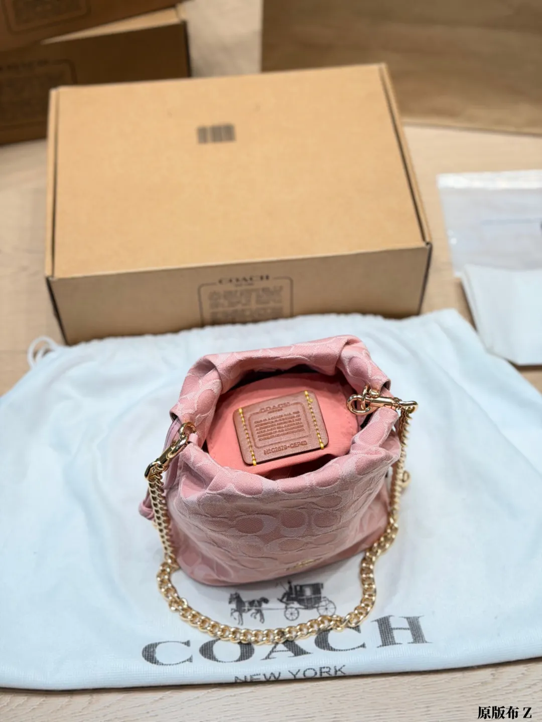 Faye Mini Drawstring Bucket Bag D27518120 — view 9