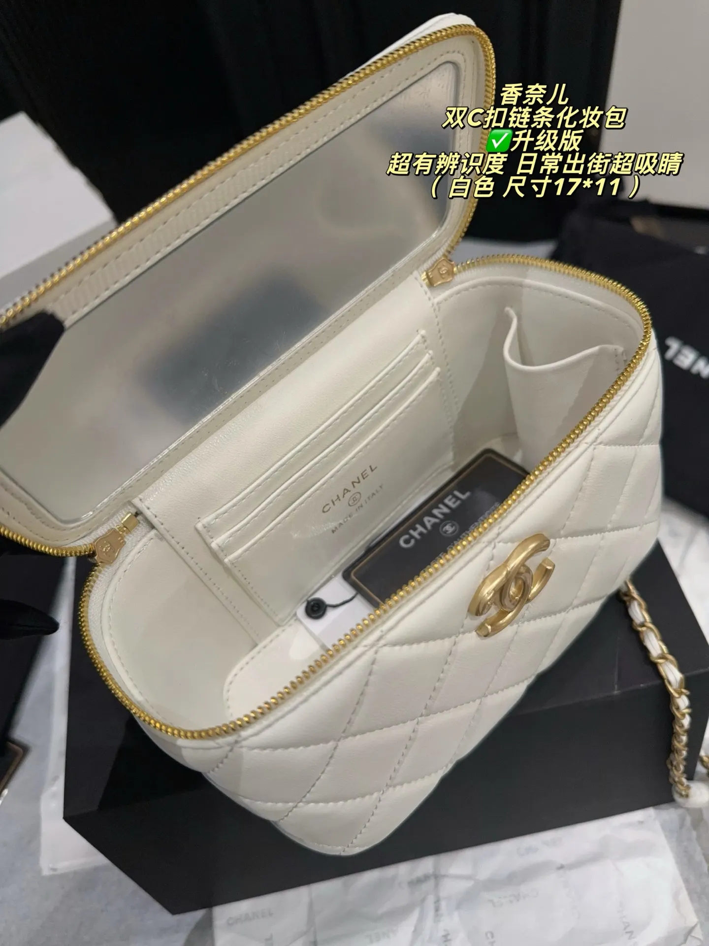 Quilted Leather Vanity Case with Chain D28017853 — view 9