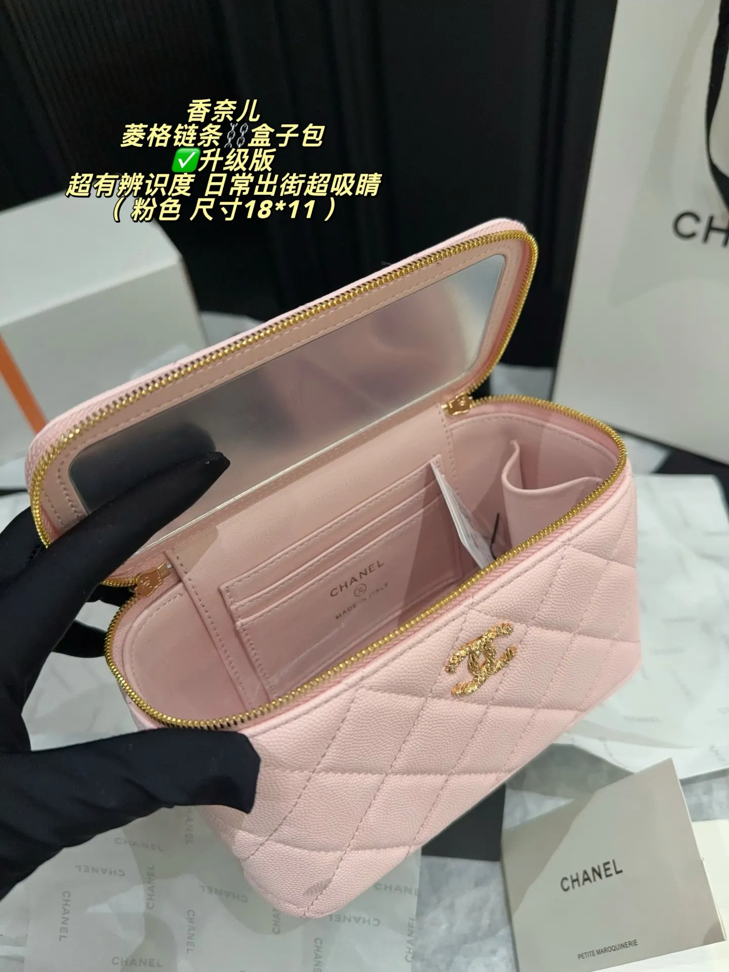 Quilted Leather Vanity Case Bag D28017951 — view 9