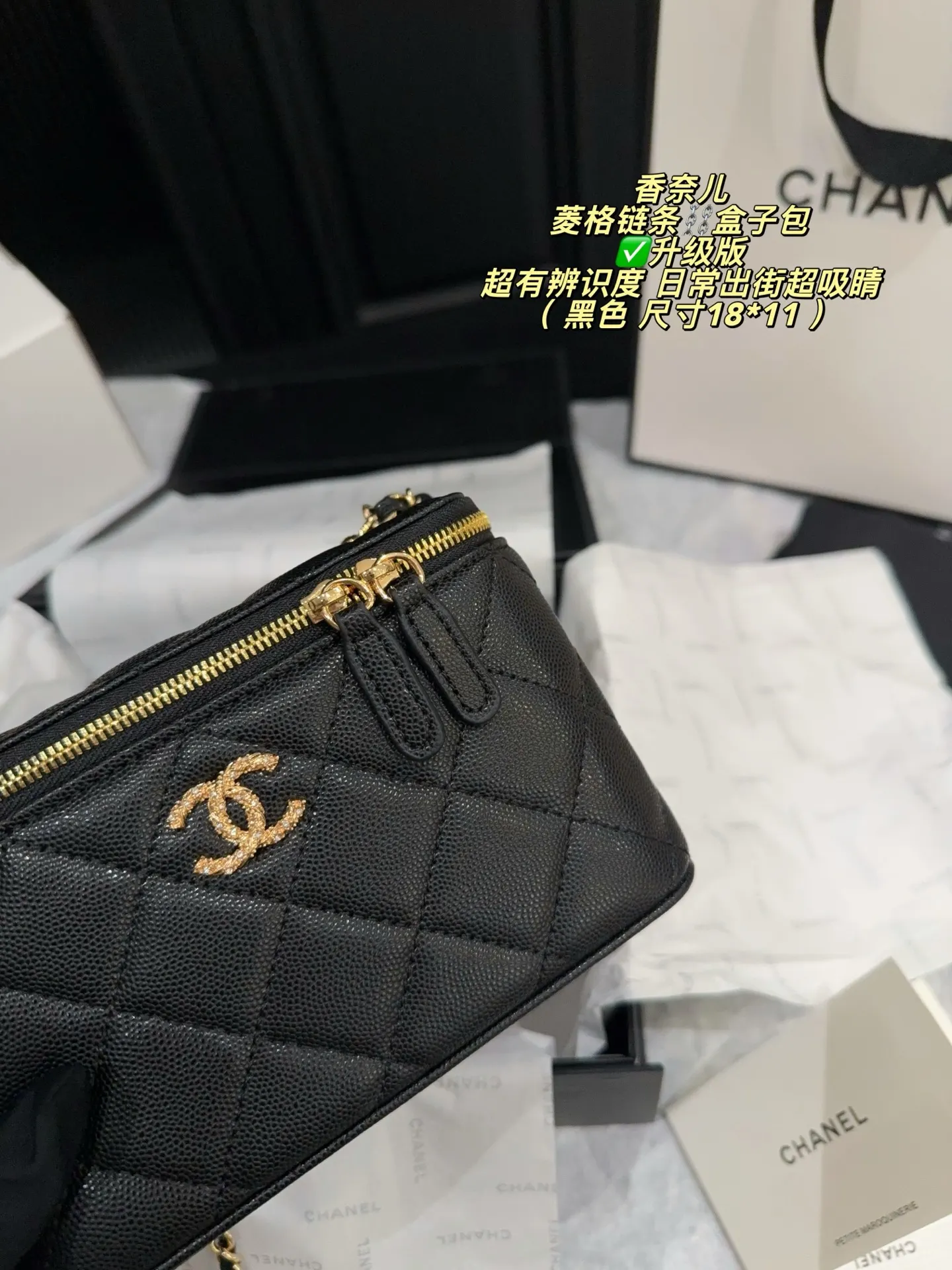 Quilted Leather Vanity Case Bag D28017952 — view 3
