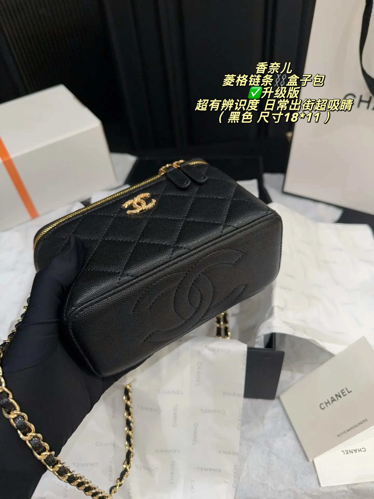 Quilted Leather Vanity Case Bag D28017952 — view 5