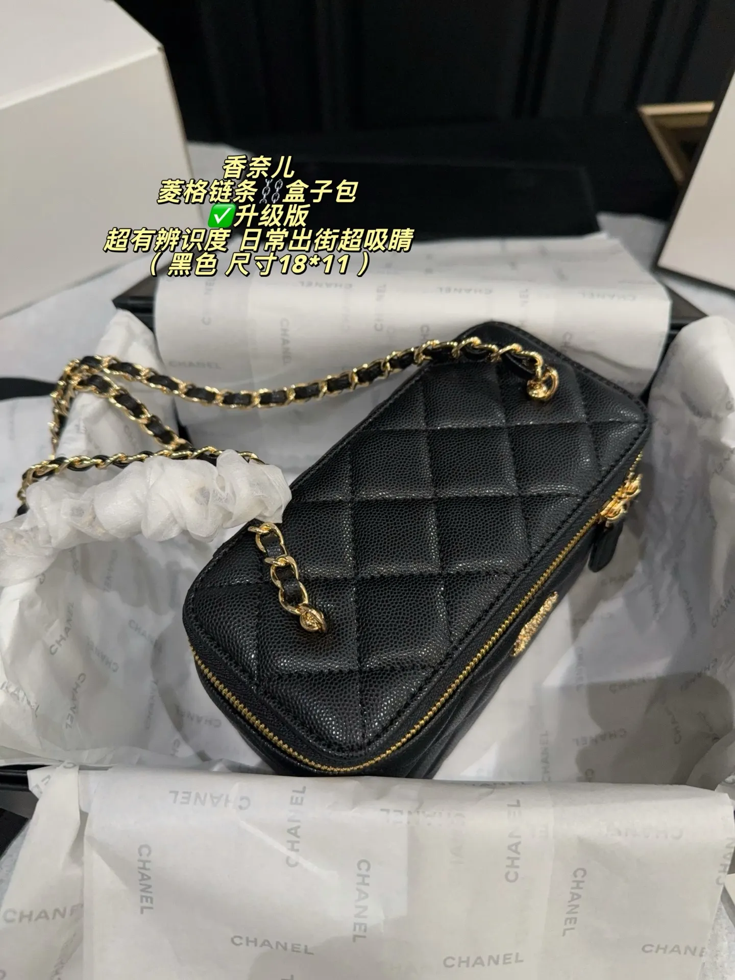 Quilted Leather Vanity Case Bag D28017952 — view 6