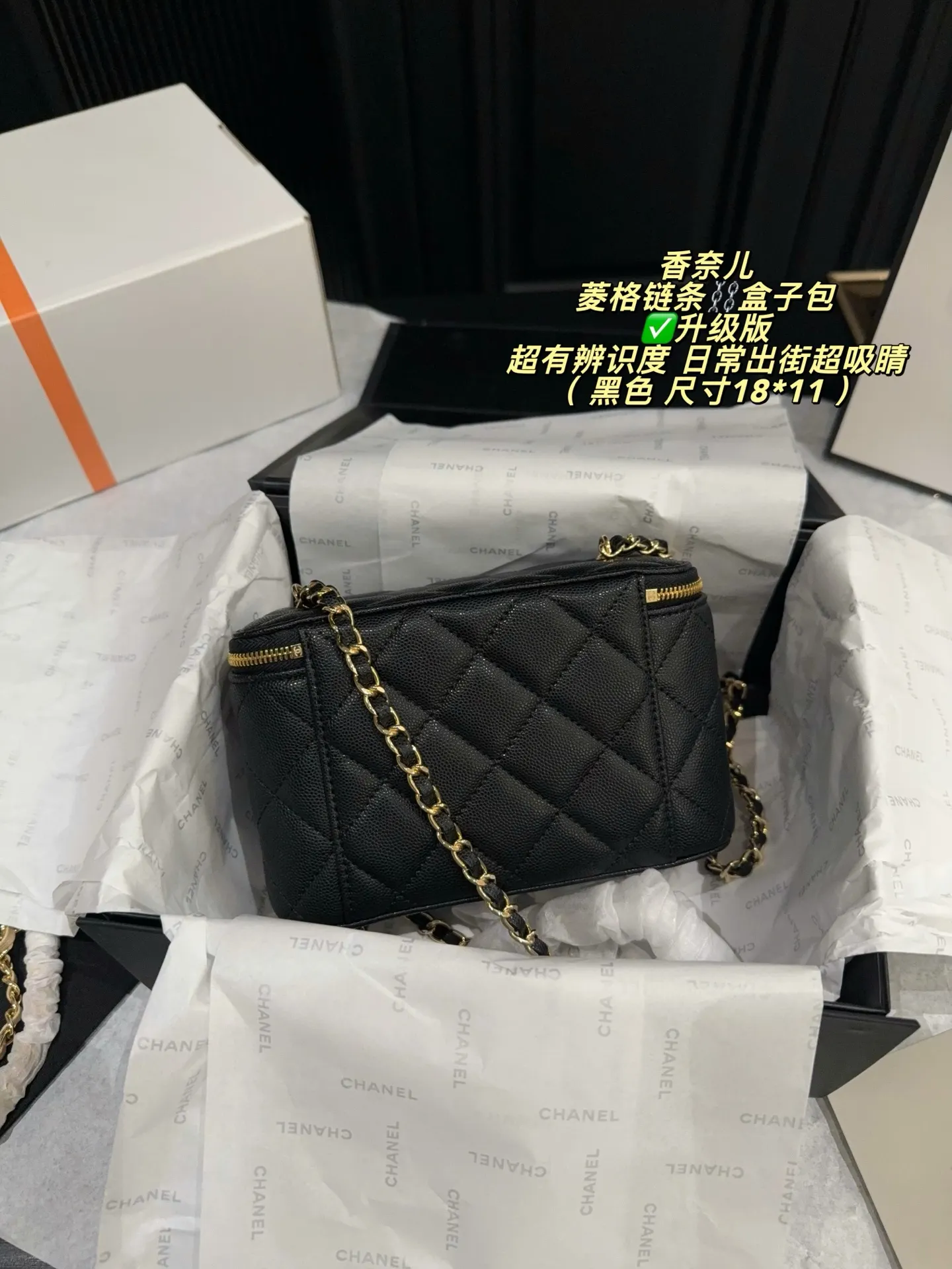 Quilted Leather Vanity Case Bag D28017952 — view 7