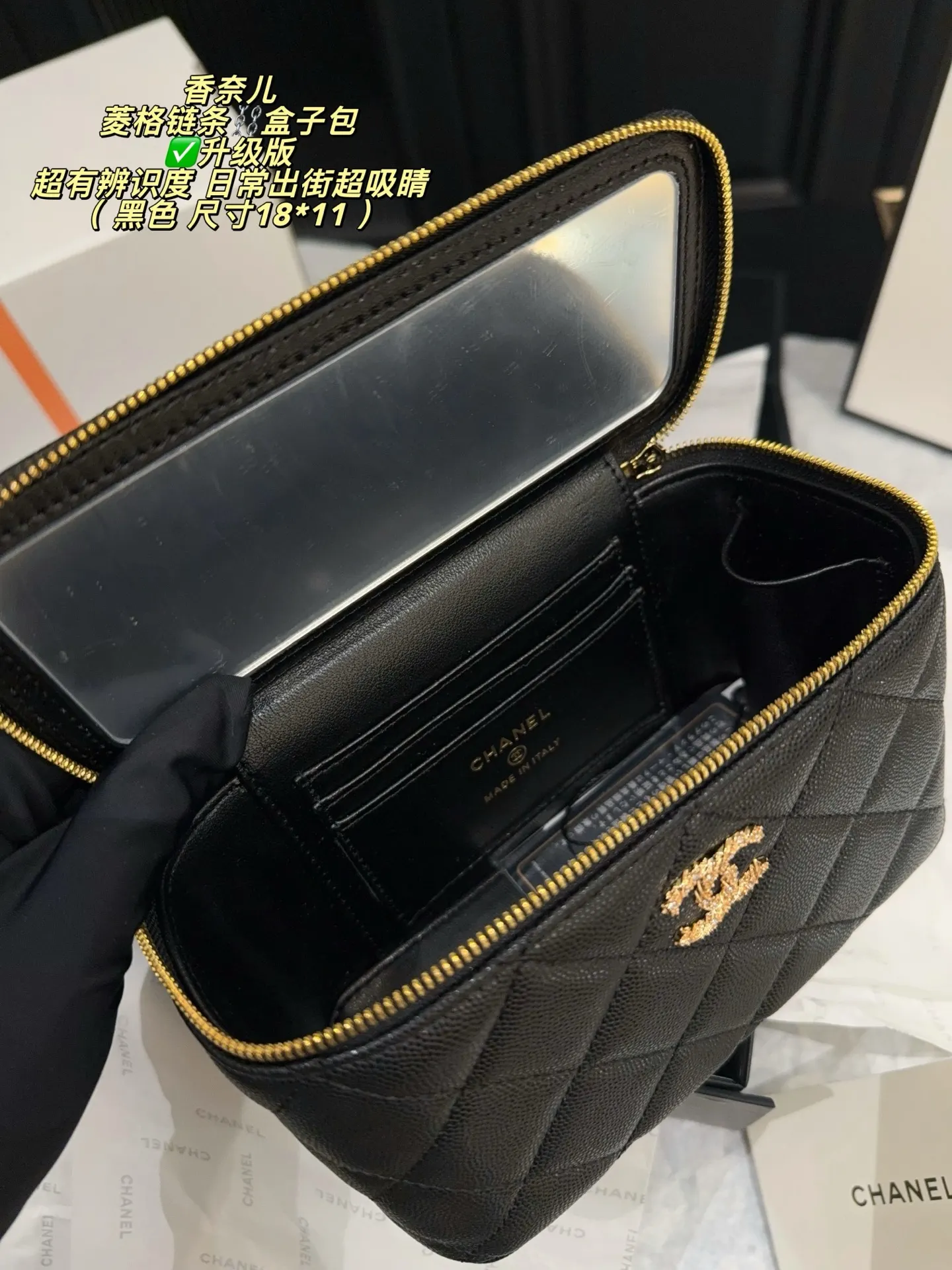 Quilted Leather Vanity Case Bag D28017952 — view 9