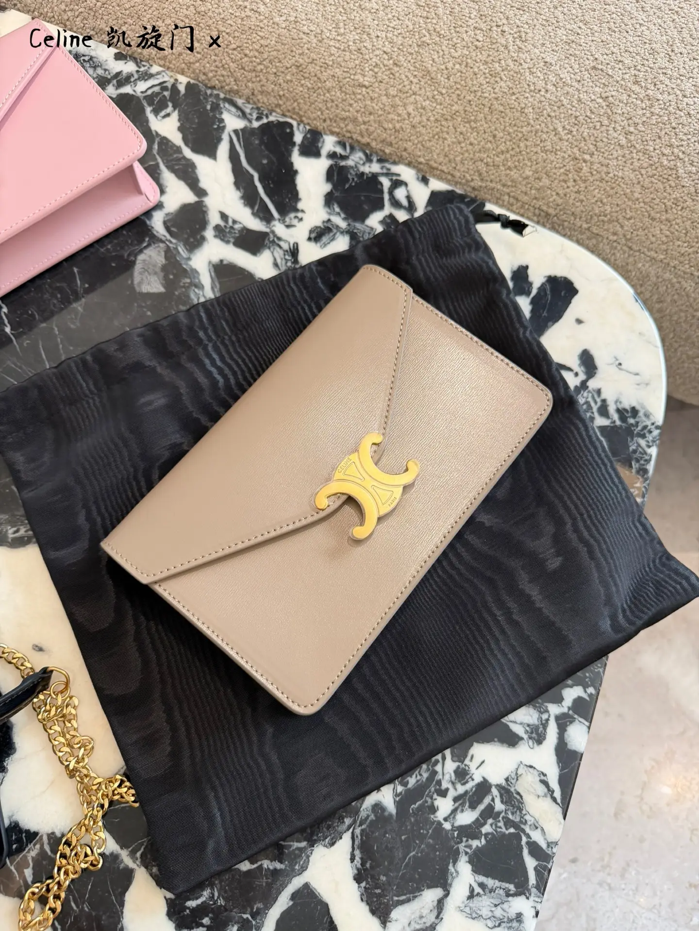 Triomphe Envelope Chain Bag D28017823 — view 2