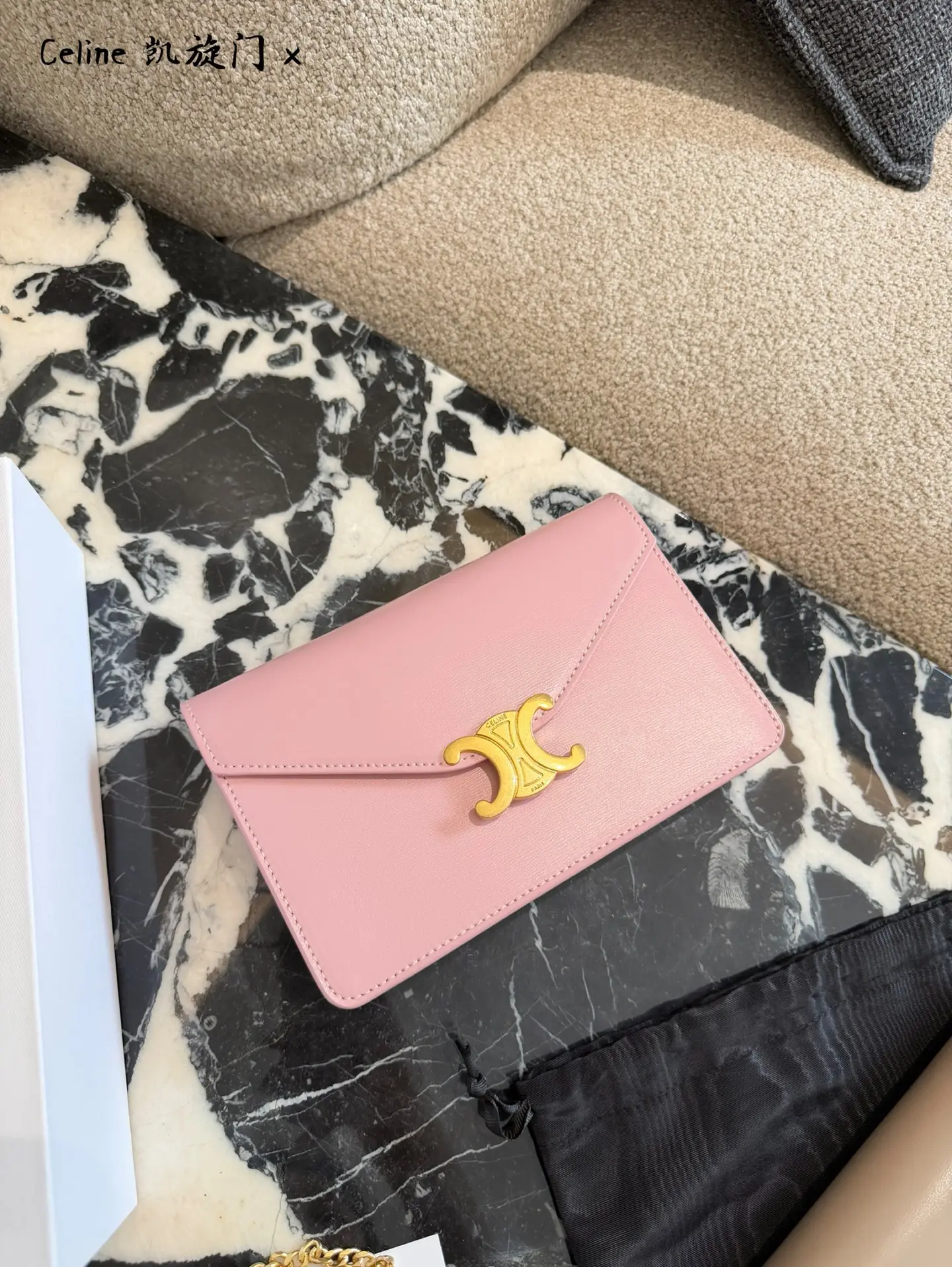 Triomphe Envelope Chain Bag D28017823 — view 3