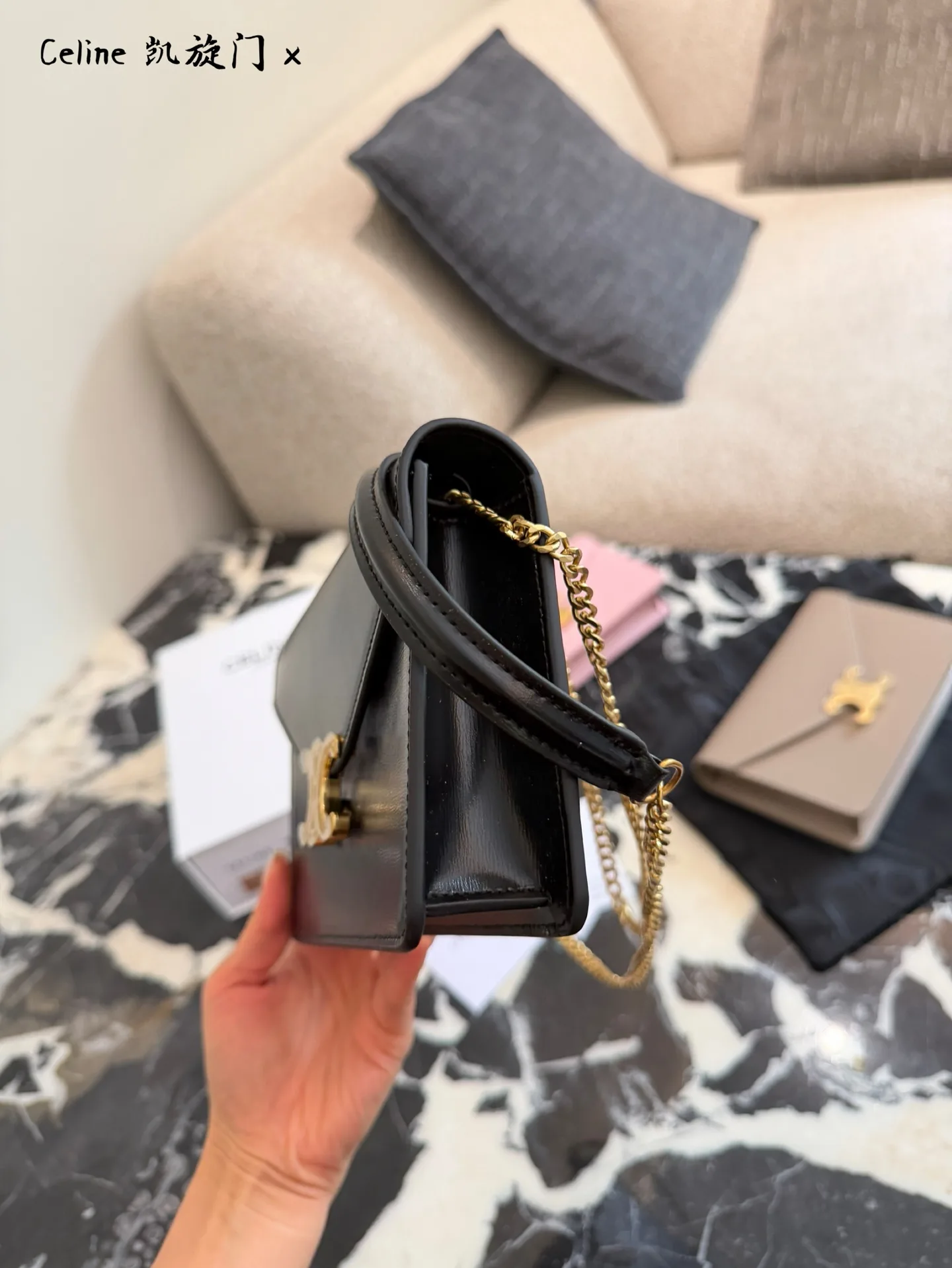 Triomphe Envelope Chain Bag D28017823 — view 5