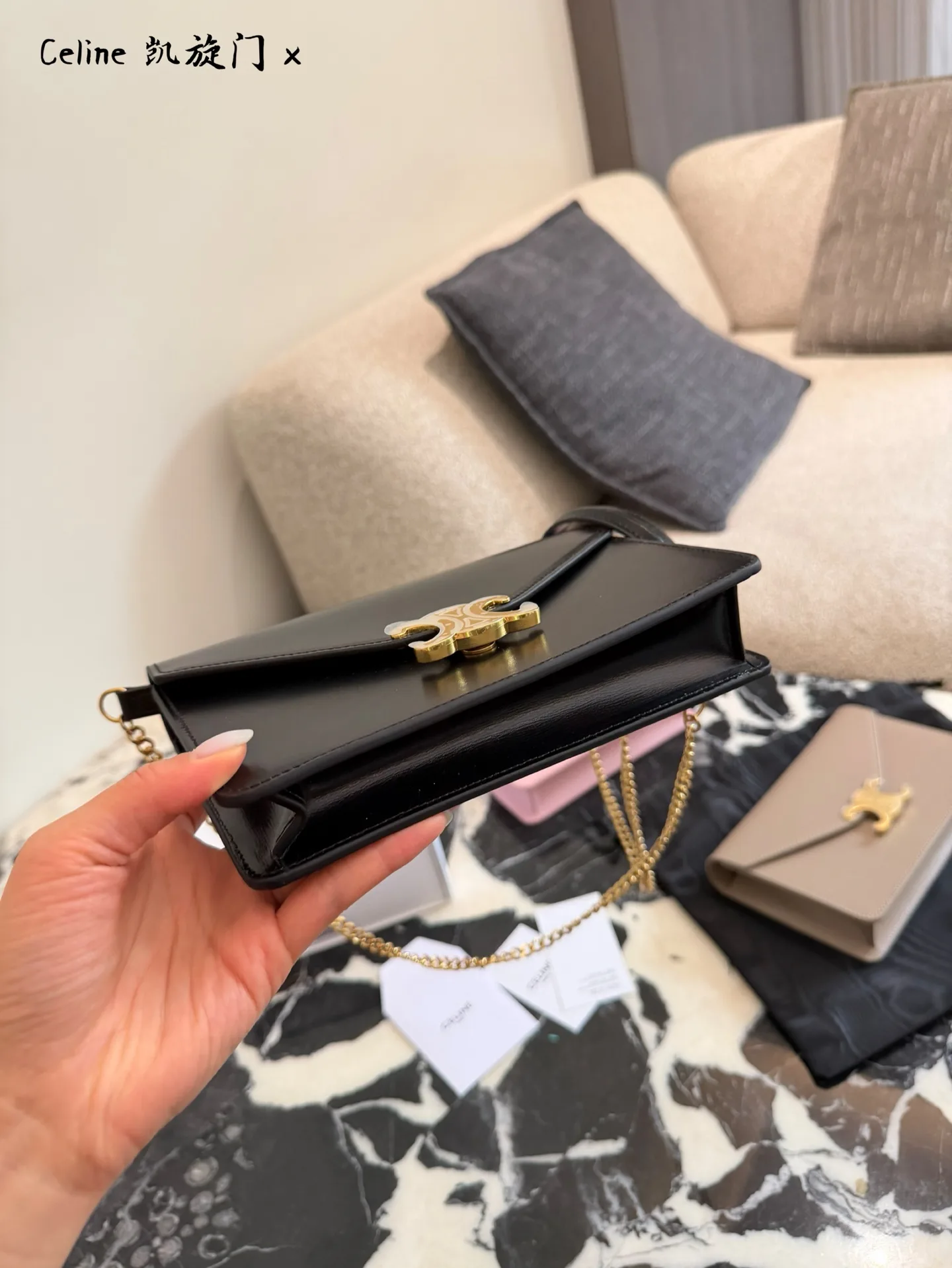 Triomphe Envelope Chain Bag D28017823 — view 6