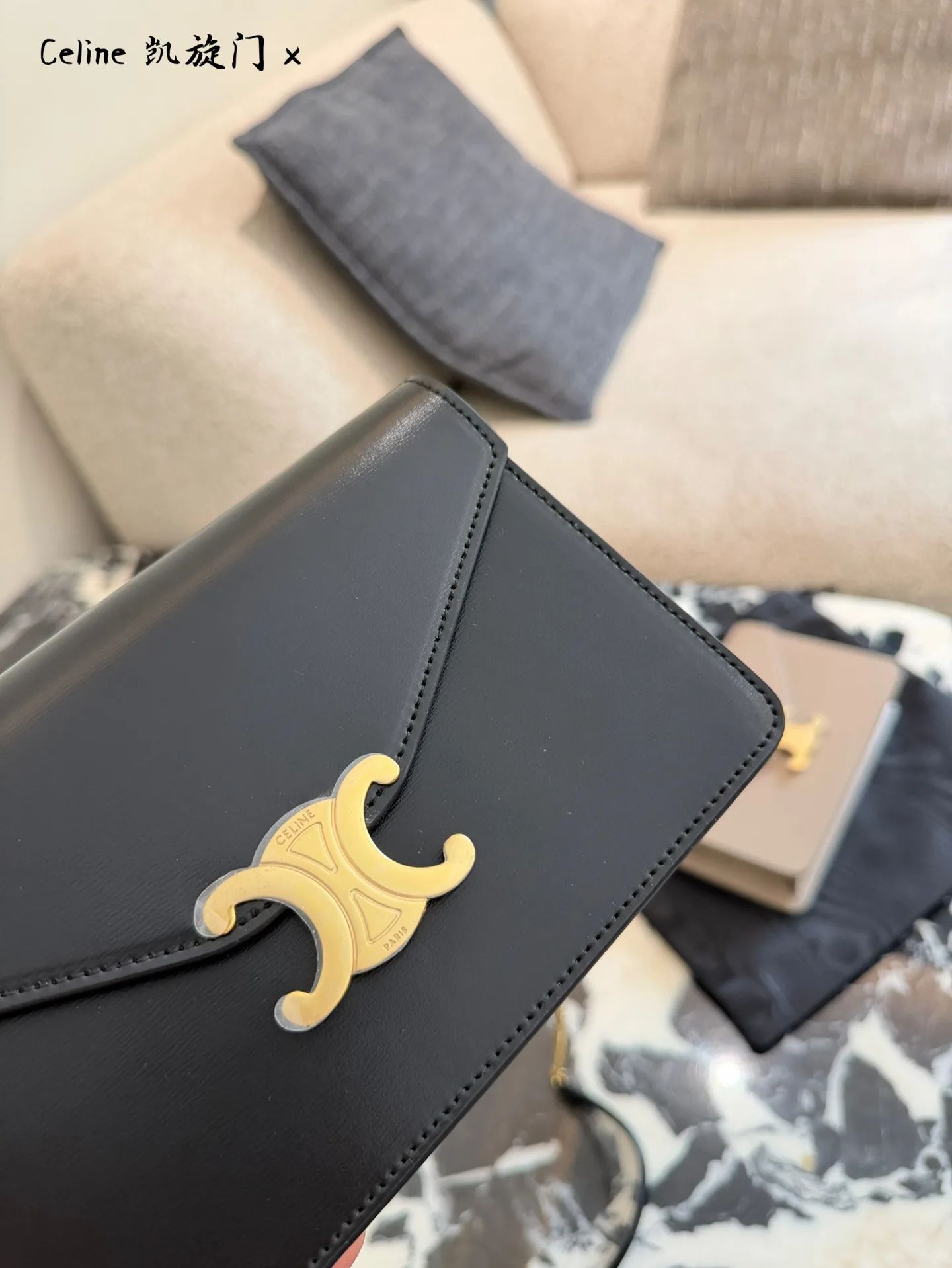 Triomphe Envelope Chain Bag D28017823 — view 7