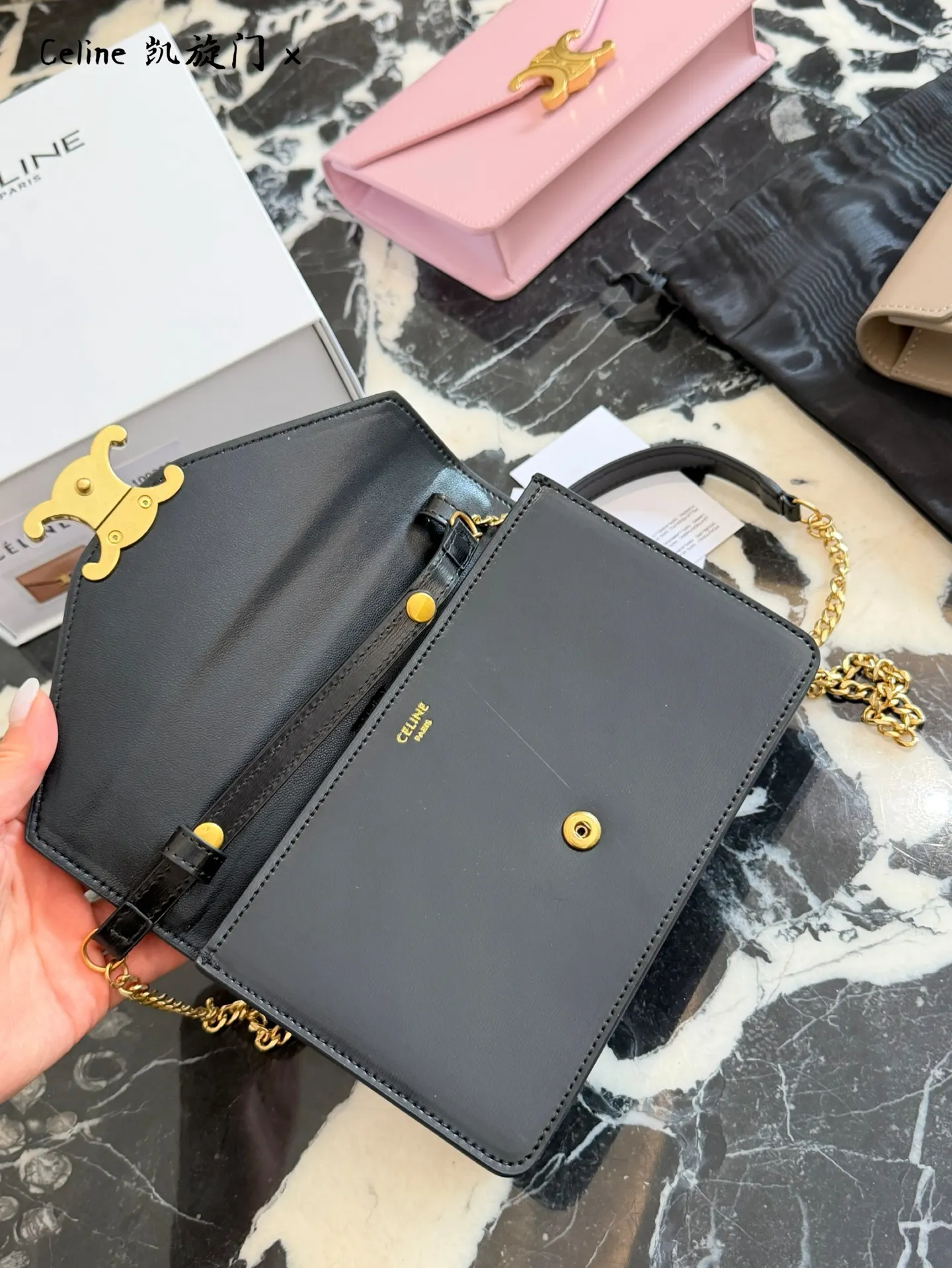 Triomphe Envelope Chain Bag D28017823 — view 8