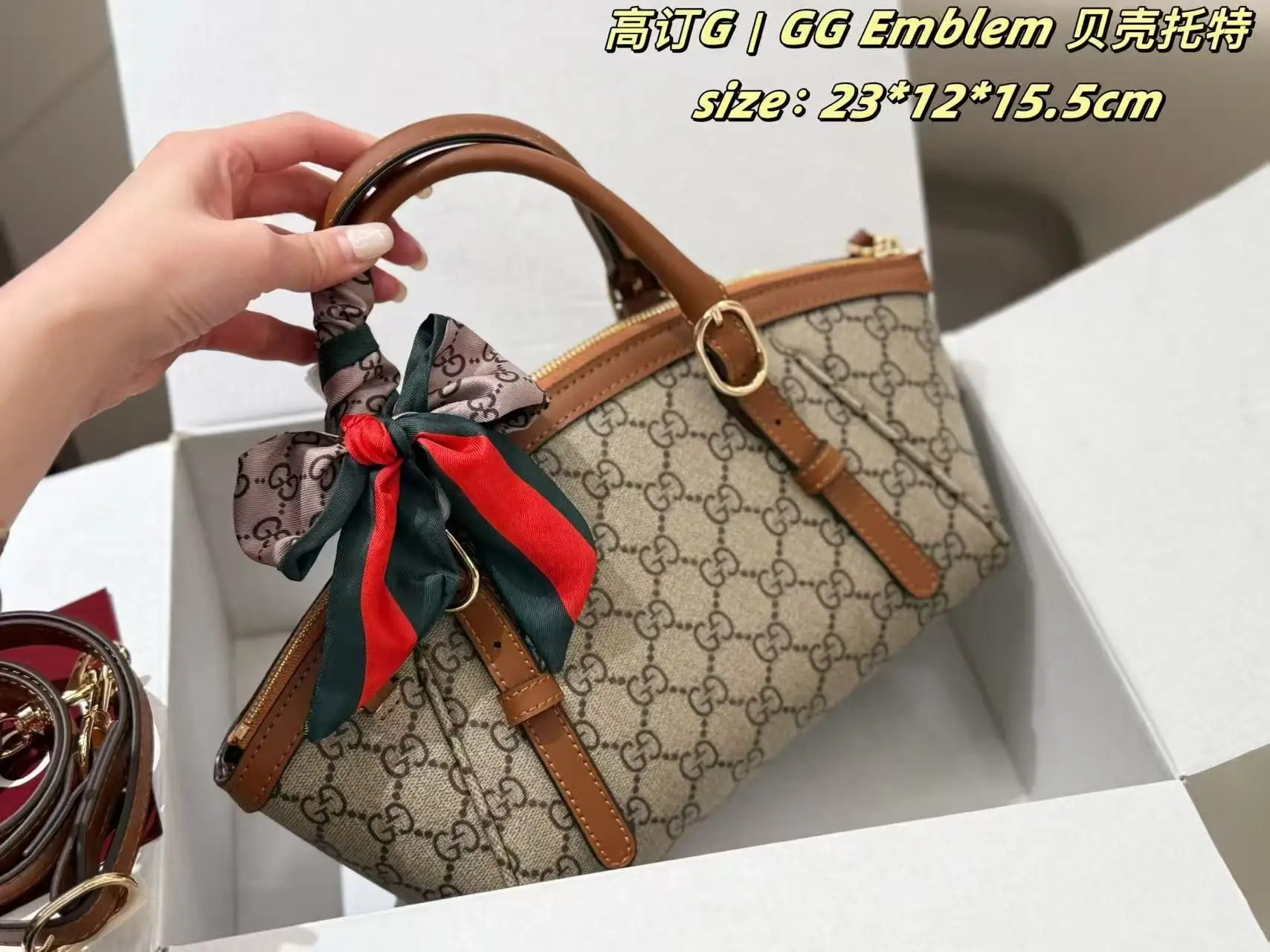 GG Emblem Shell Tote Bag D28018194 — view 2