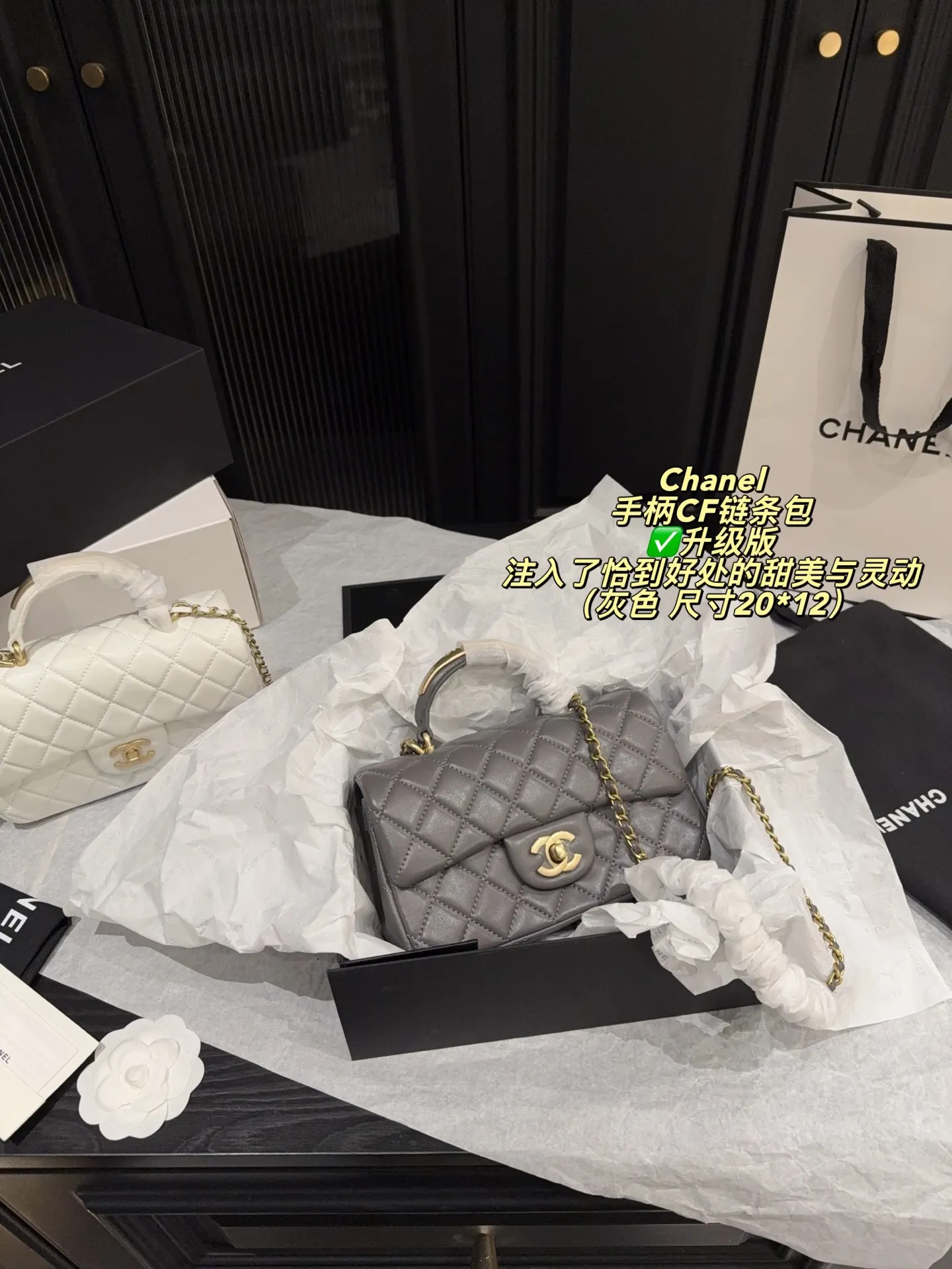 Chanel CF Quilted Top-Handle Chain Bag D28517856 — view 22