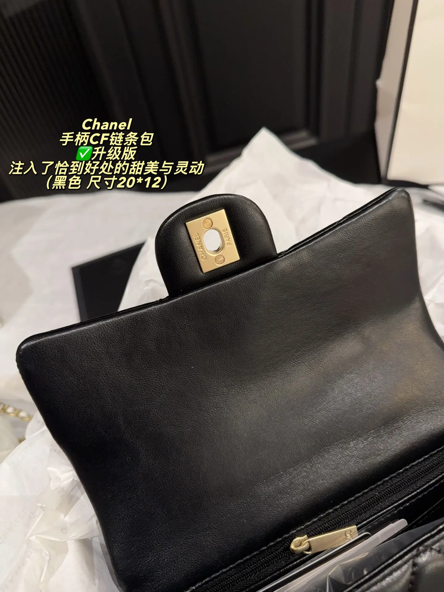 Chanel CF Quilted Top-Handle Chain Bag D28517856 — view 17
