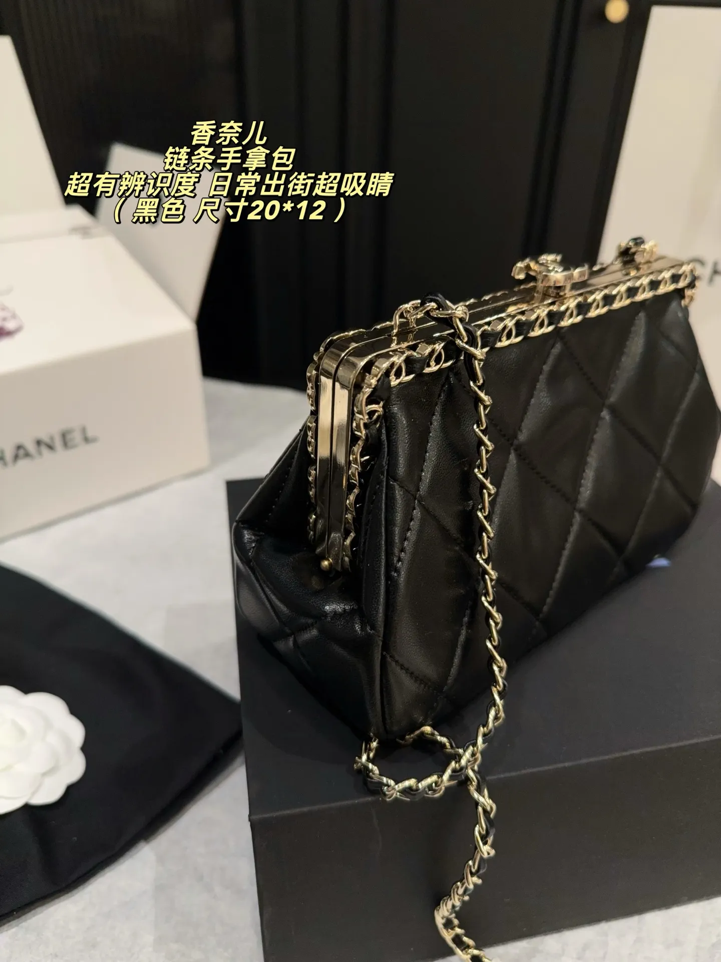 19 Series Quilted Leather Chain Clutch D28518143 — view 5