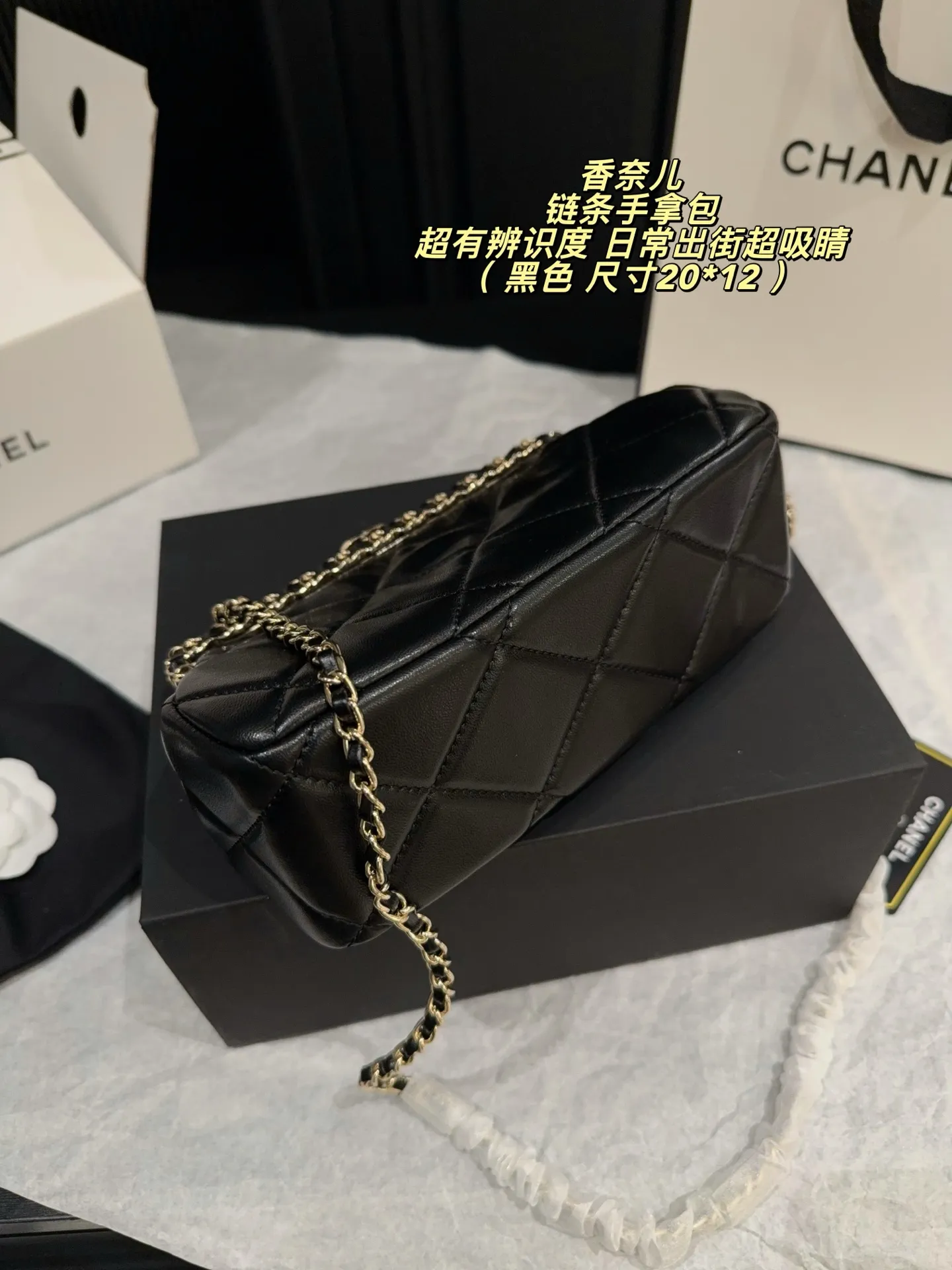 19 Series Quilted Leather Chain Clutch D28518143 — view 8