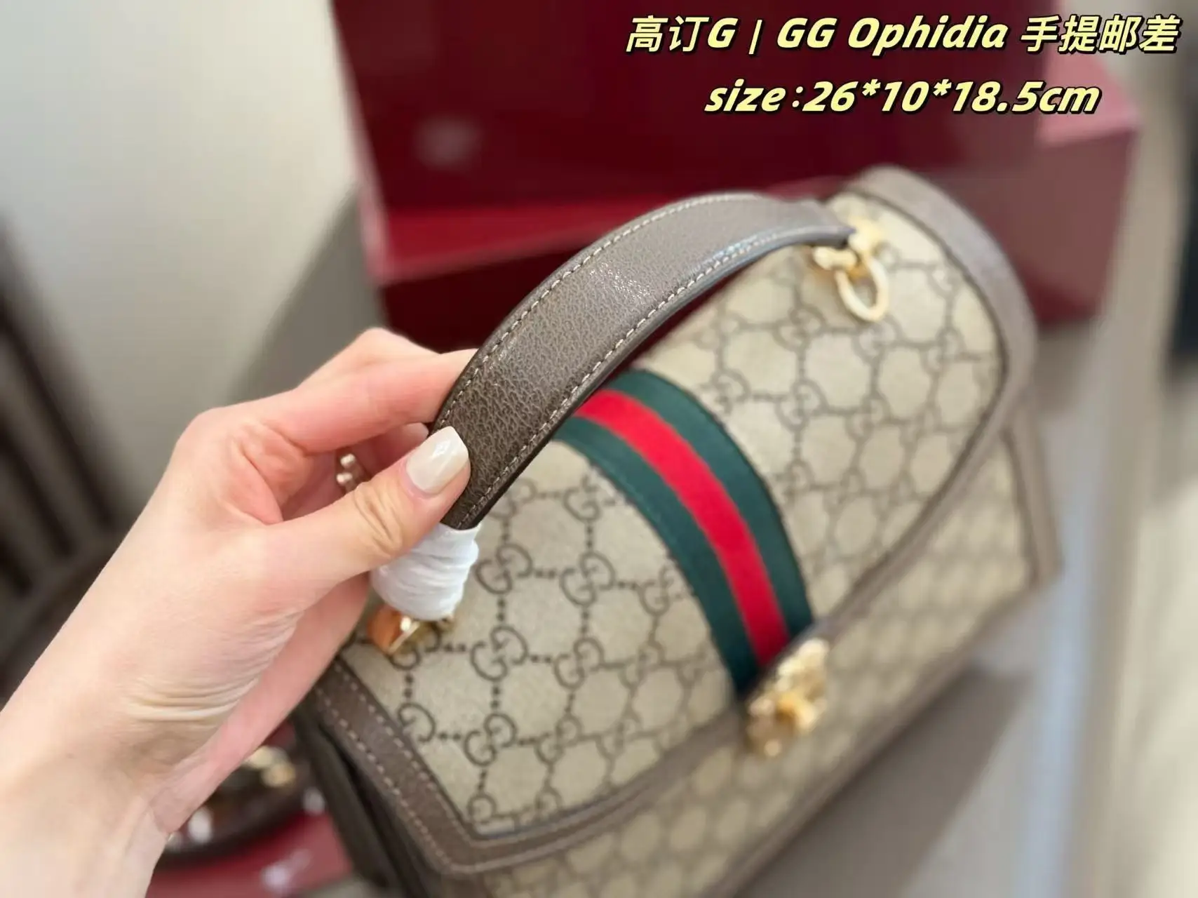 Ophidia GG Supreme Top-Handle Bag D28518193 — view 7