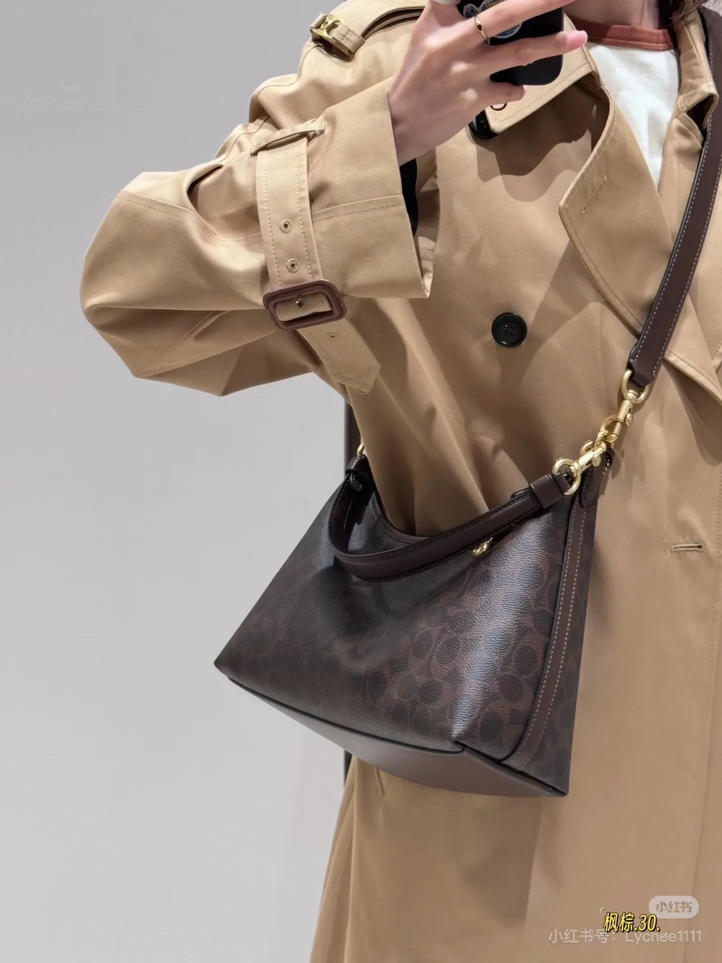 Signature Monogram Shoulder Bag D33518381 — view 2