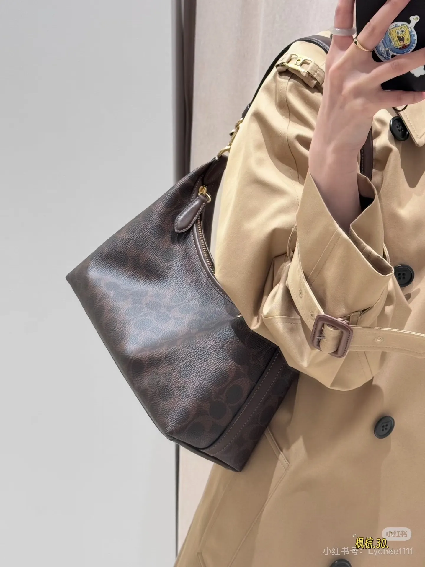 Signature Monogram Shoulder Bag D33518381 — view 3