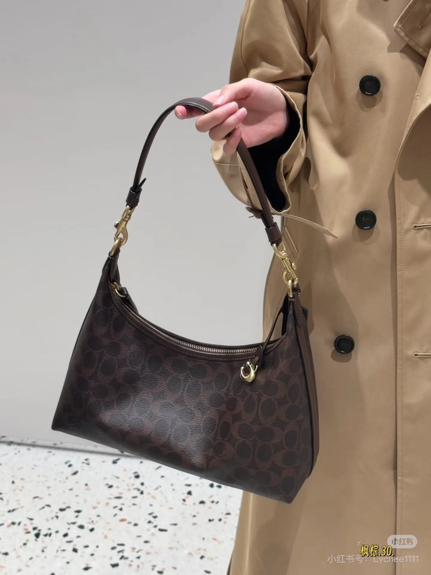 Signature Monogram Shoulder Bag D33518381 — view 4