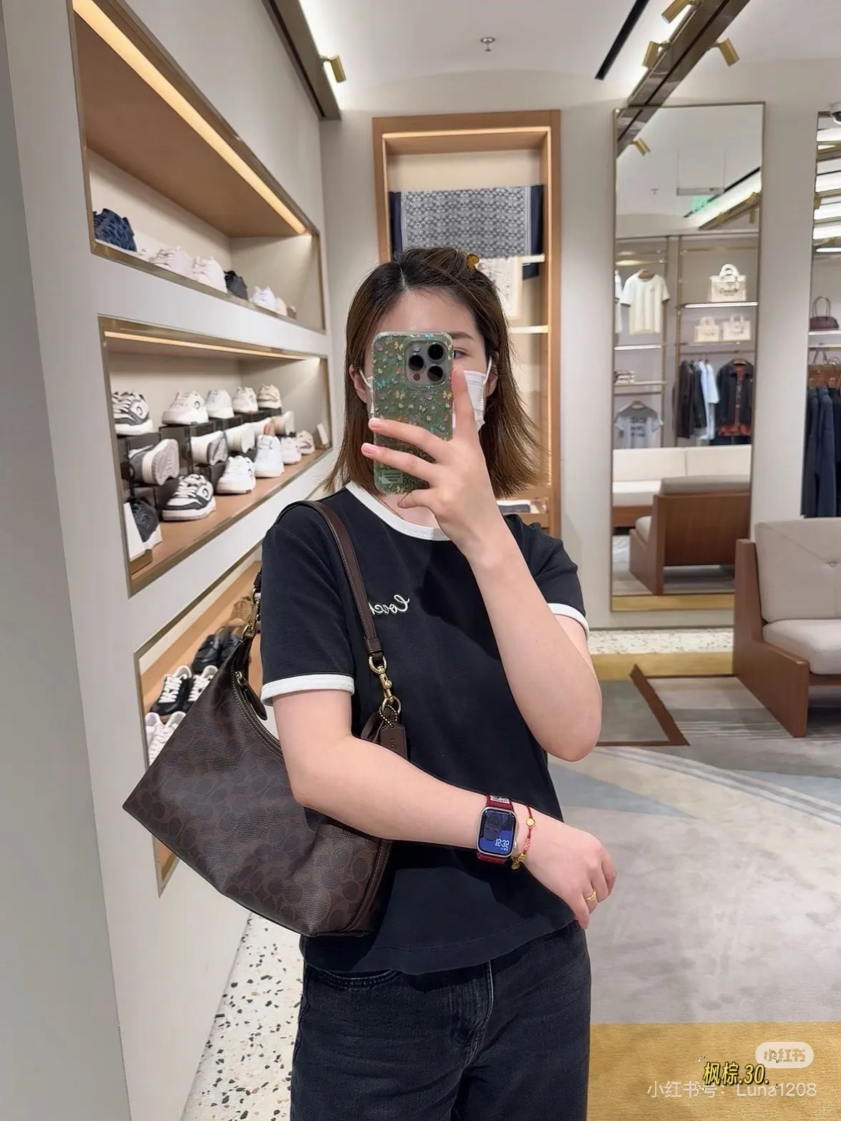 Signature Monogram Shoulder Bag D33518381 — view 5