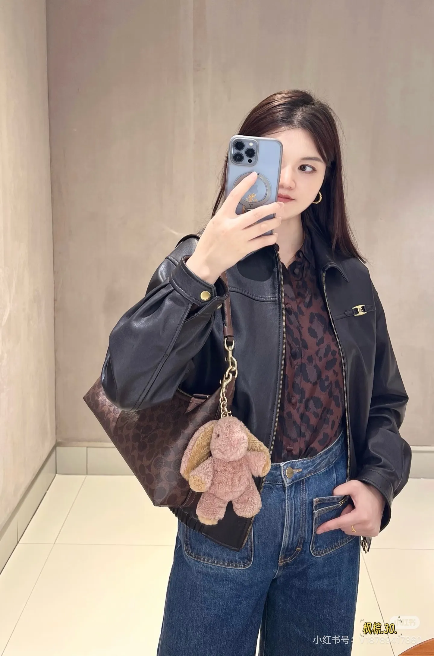 Signature Monogram Shoulder Bag D33518381 — view 6