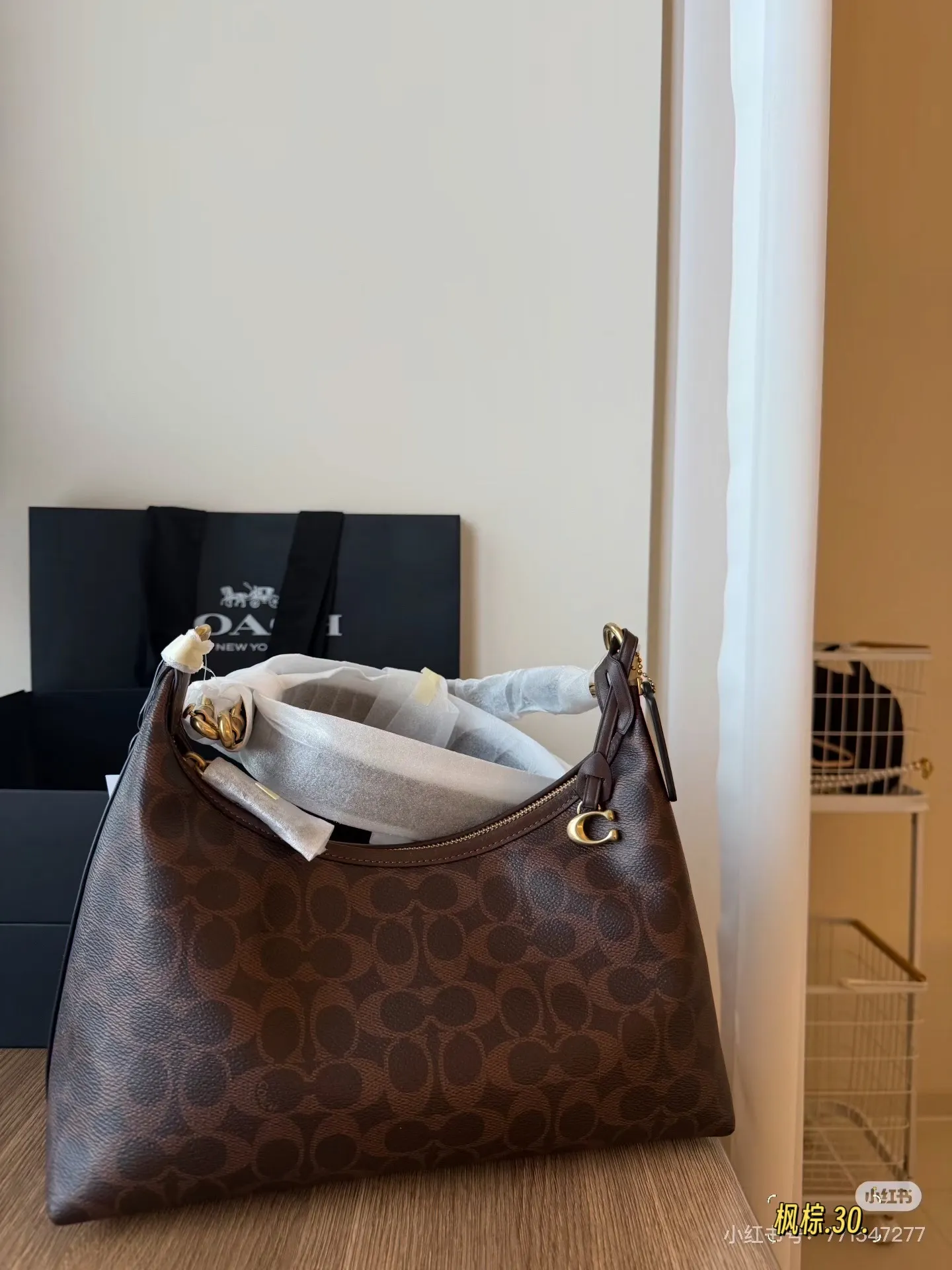 Signature Monogram Shoulder Bag D33518381 — view 7