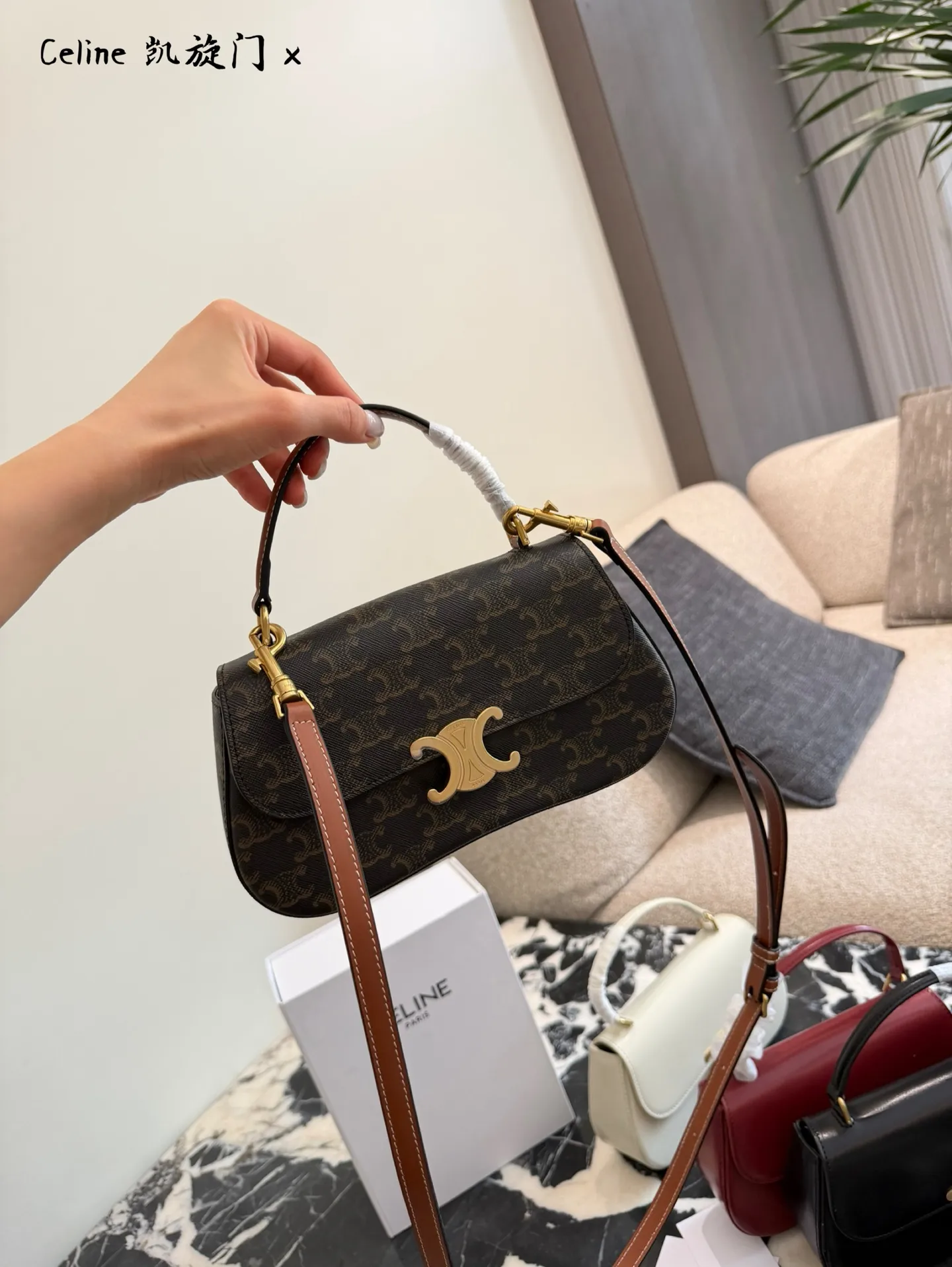 Teen Lola Triomphe Monogram Top-Handle Bag D30017821 — view 15