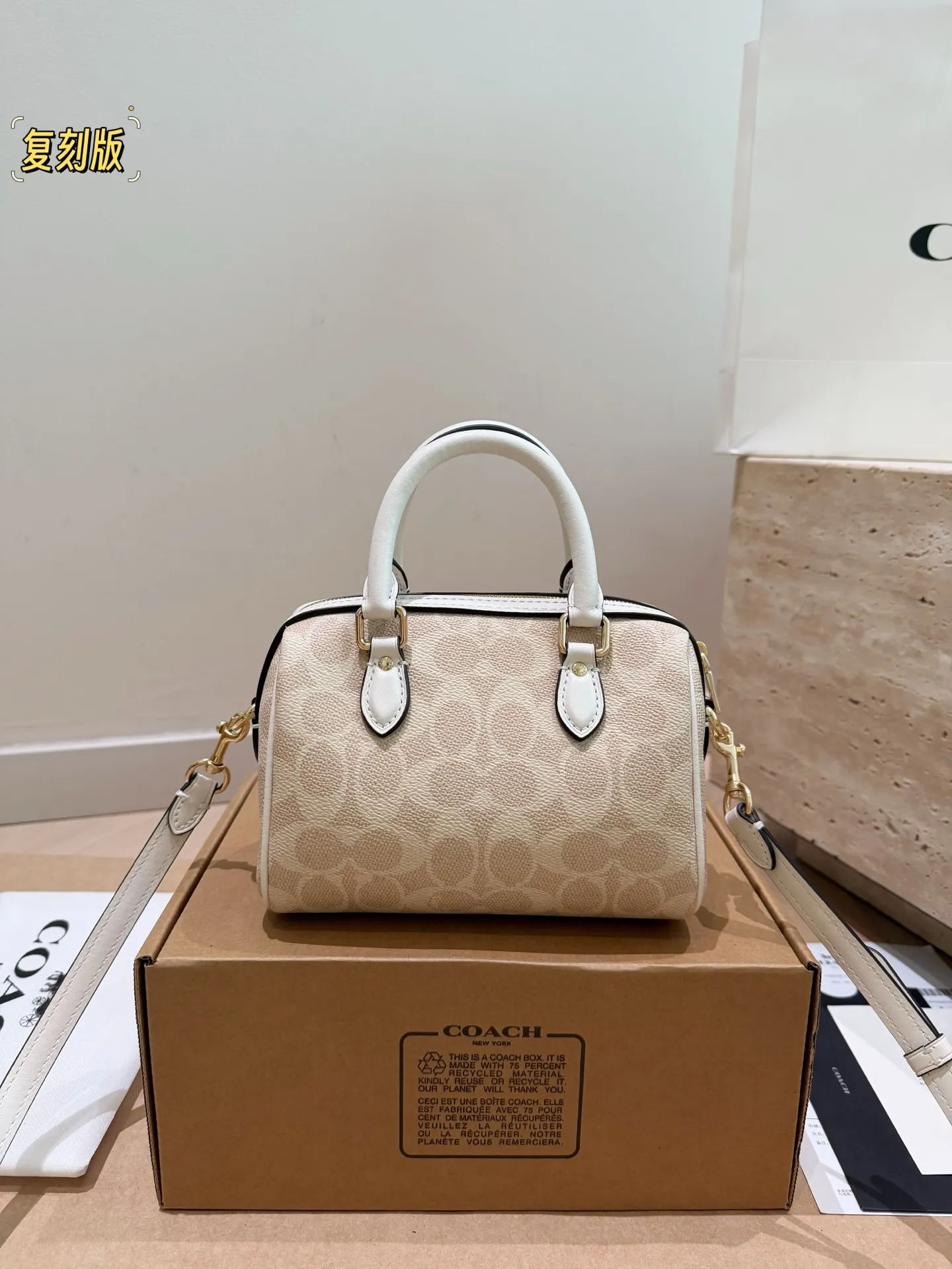 Rowan Mini Boston Bag in Signature Canvas D30017944 — view 5