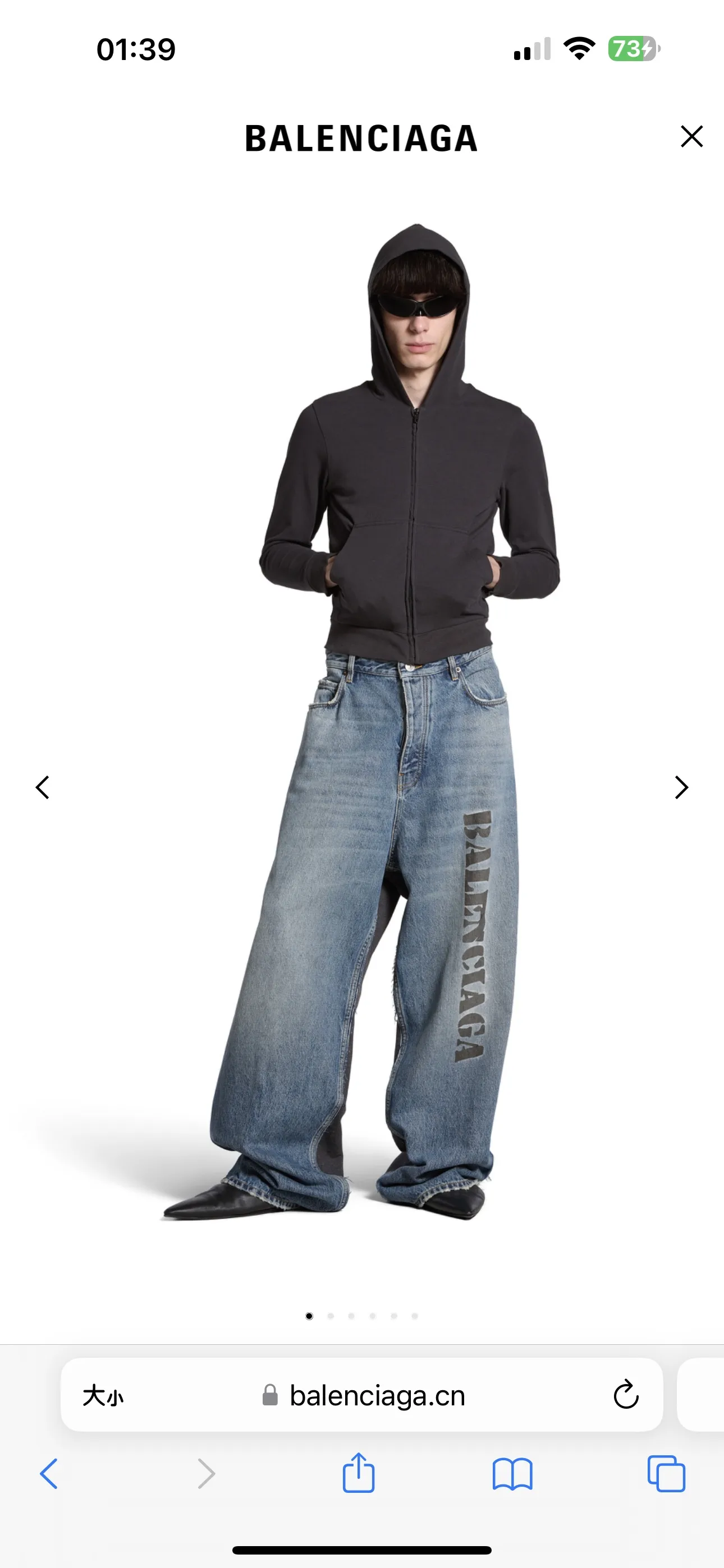 Hybrid Denim and Jersey Wide-Leg Jeans D23021848