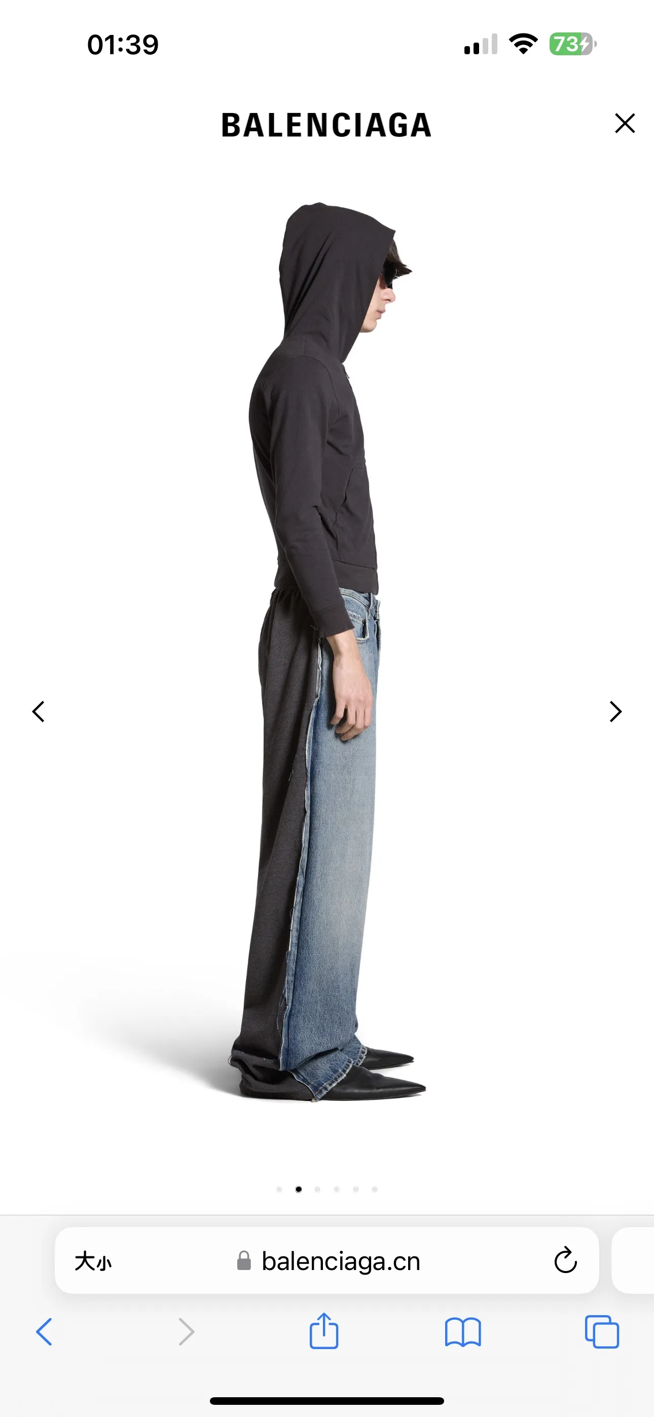 Hybrid Denim and Jersey Wide-Leg Jeans D23021848 — view 2