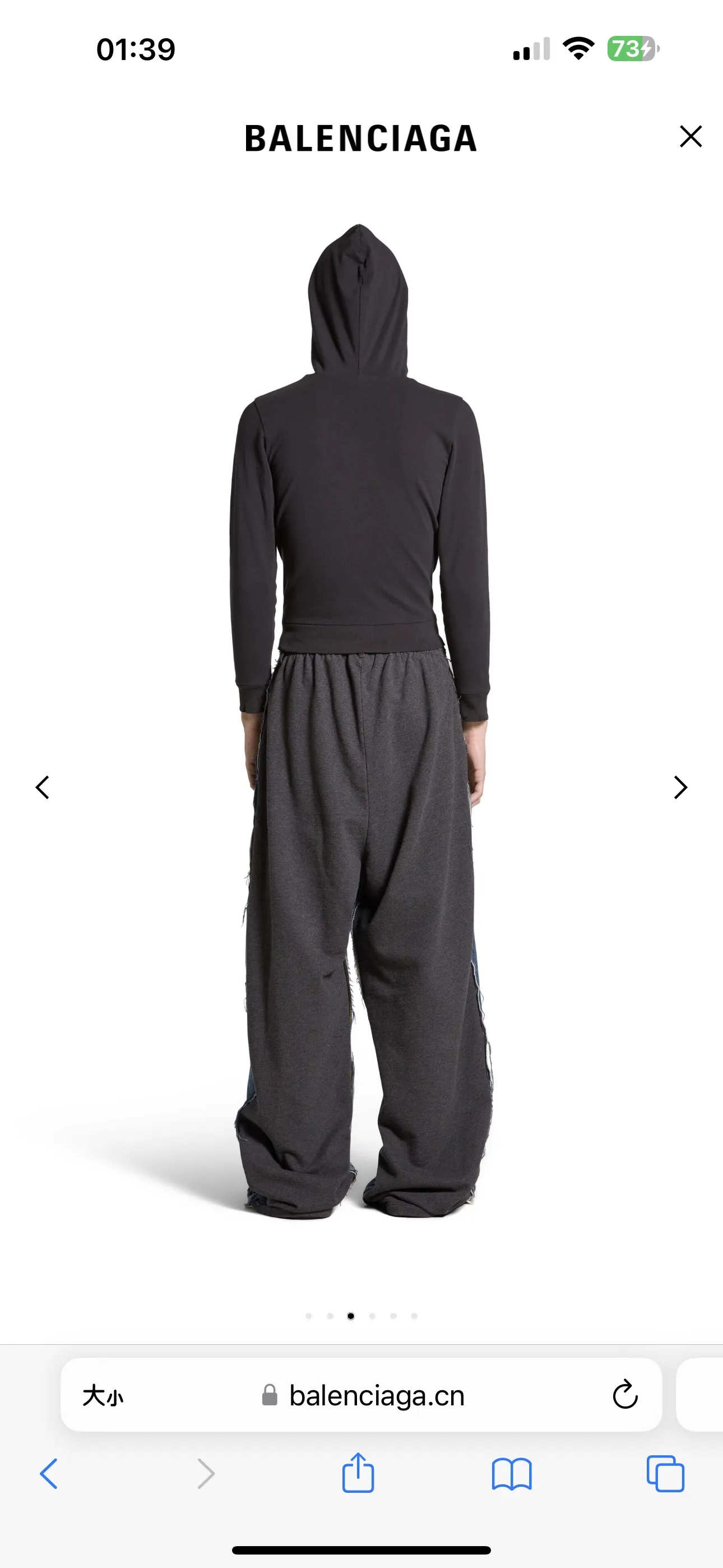 Hybrid Denim and Jersey Wide-Leg Jeans D23021848 — view 3