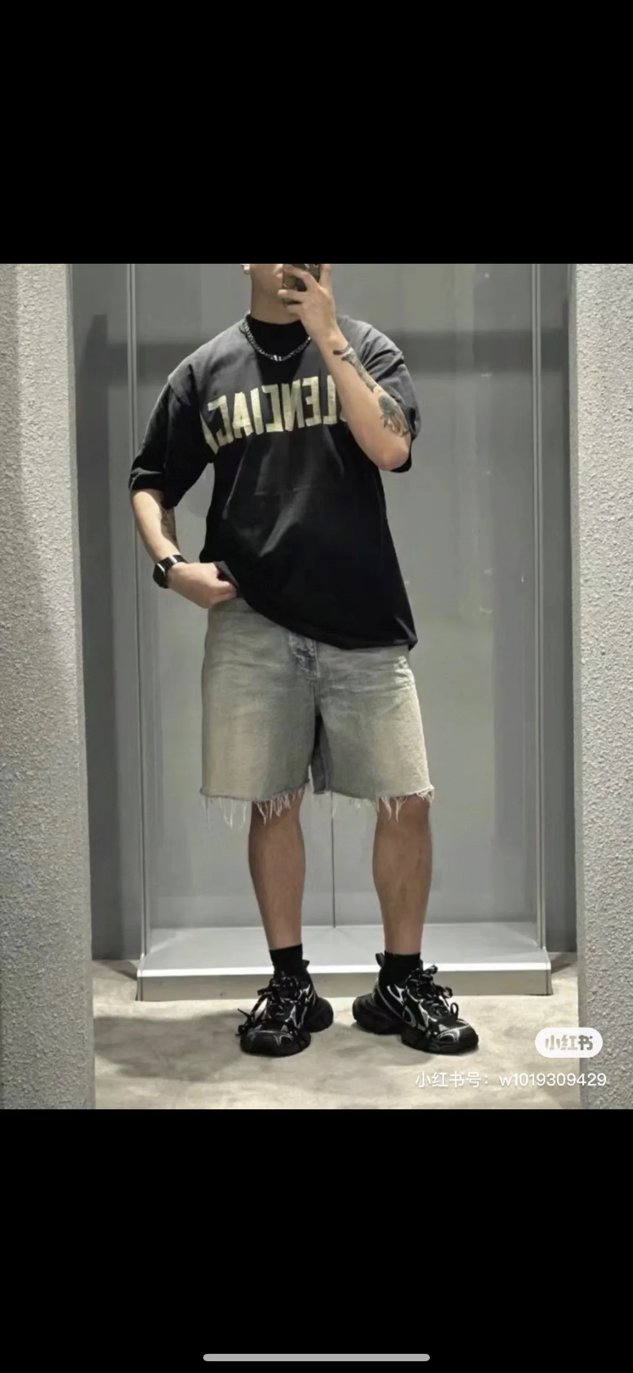 Baggy Washed Denim Shorts D21519929