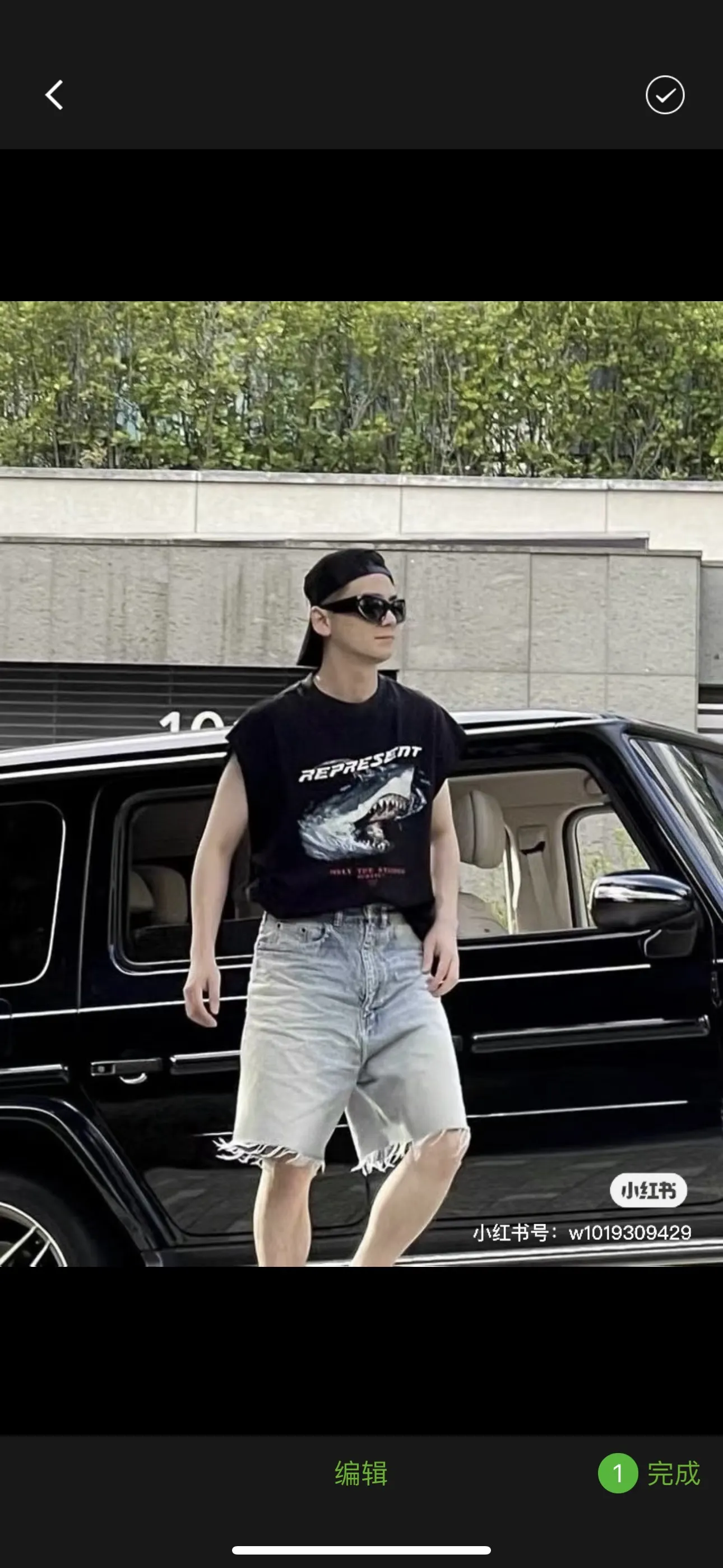Baggy Washed Denim Shorts D21519929 — view 4