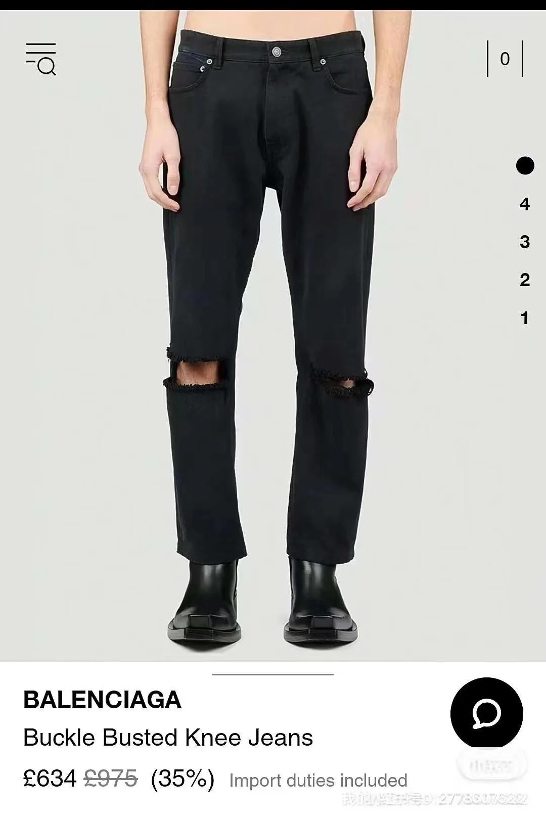 Busted Knee Straight-Leg Jeans D20021846