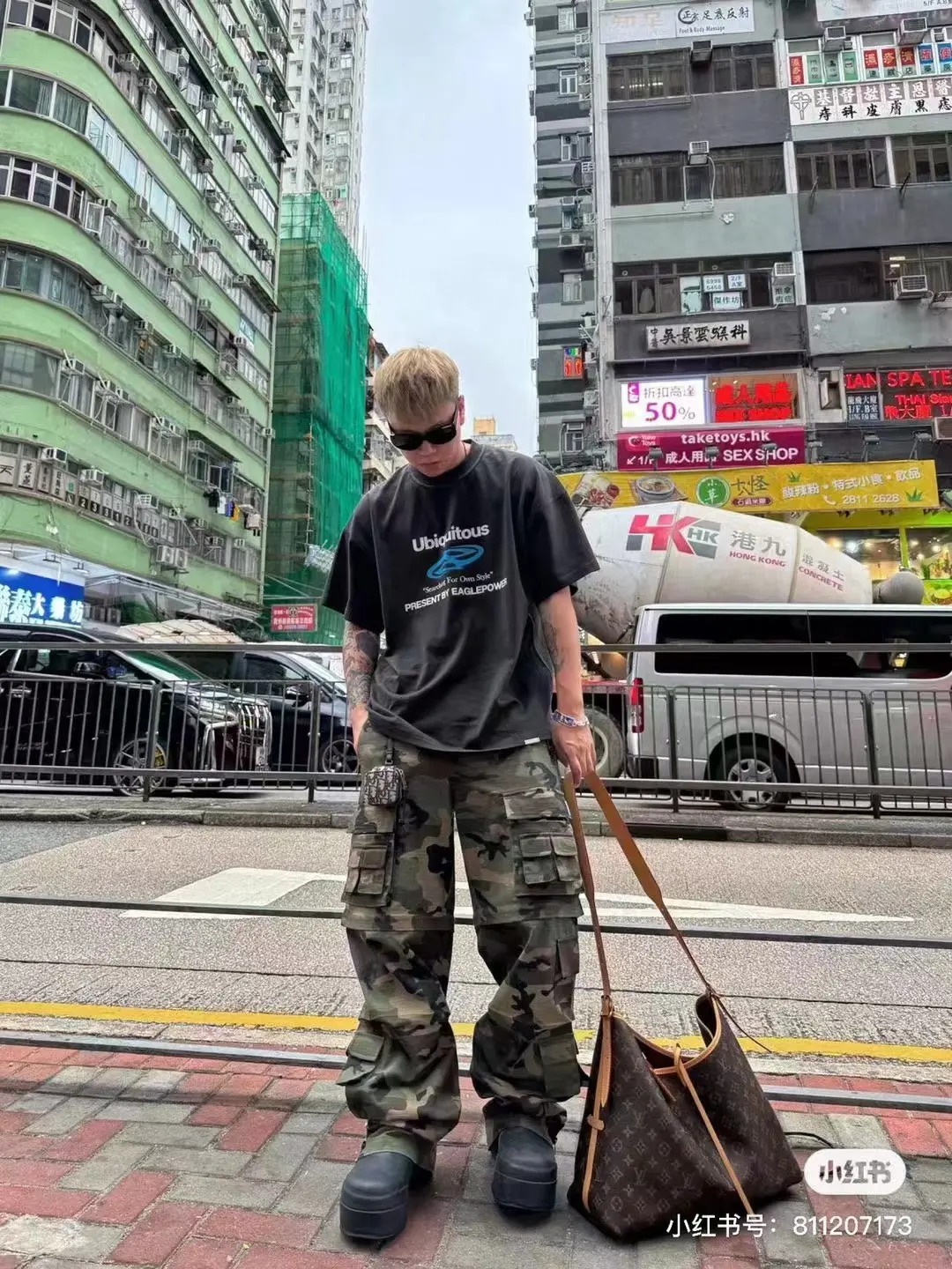 Balenciaga Hand-Painted Camouflage Cargo Trousers D23521845 — view 2