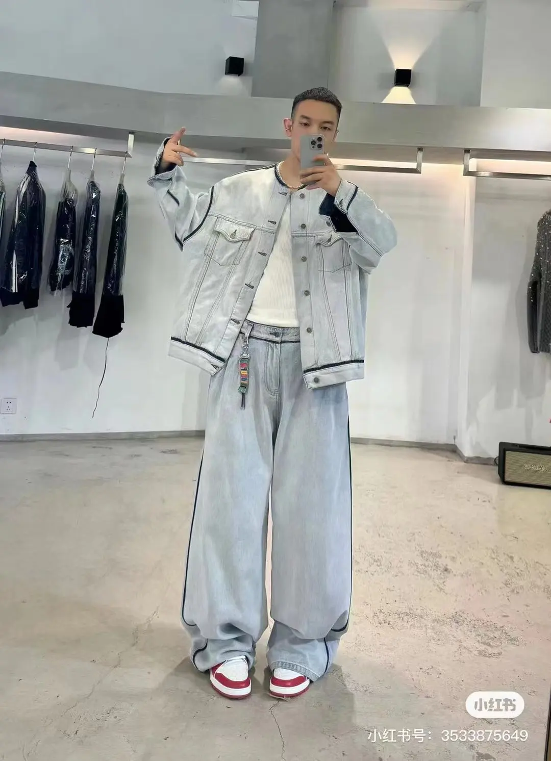 MM6 Maison Margiela Washed Wide-Leg Jeans D24519925 — view 2
