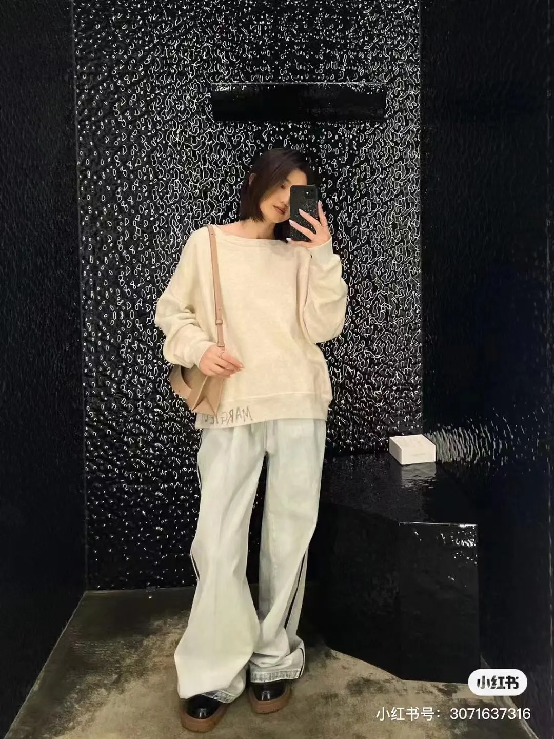 MM6 Maison Margiela Washed Wide-Leg Jeans D24519925 — view 3