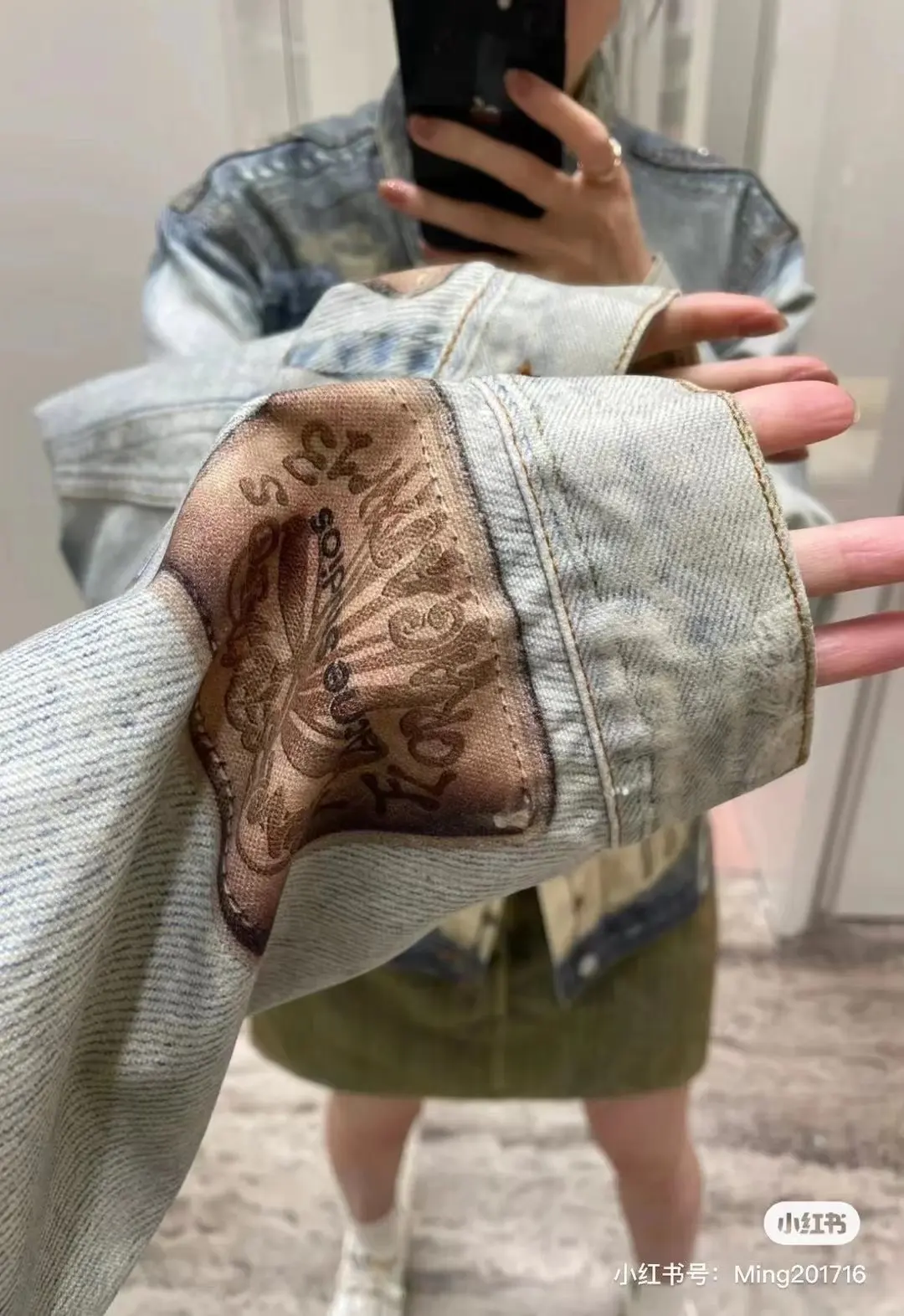 3D Trompe L'oeil Print Denim Jacket D26019923 — view 8