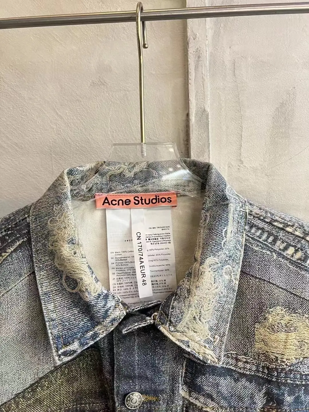 3D Trompe L'oeil Print Denim Jacket D26019923 — view 12