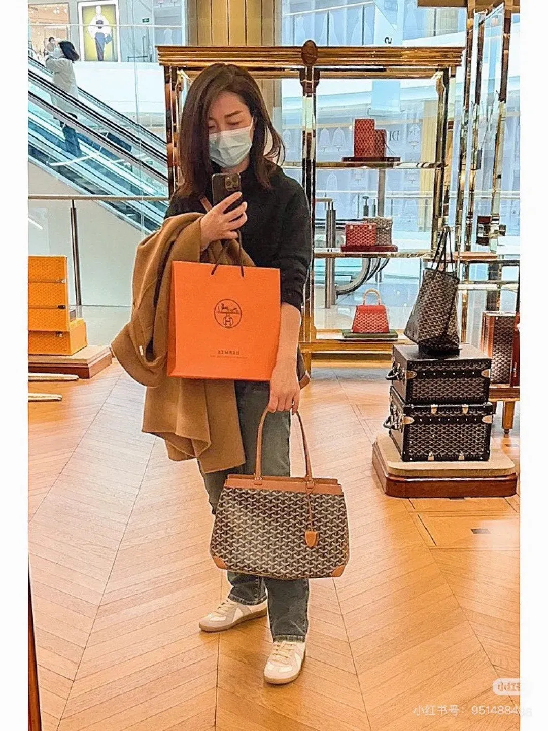 Monogram Coated Canvas Tote Bag D31018413