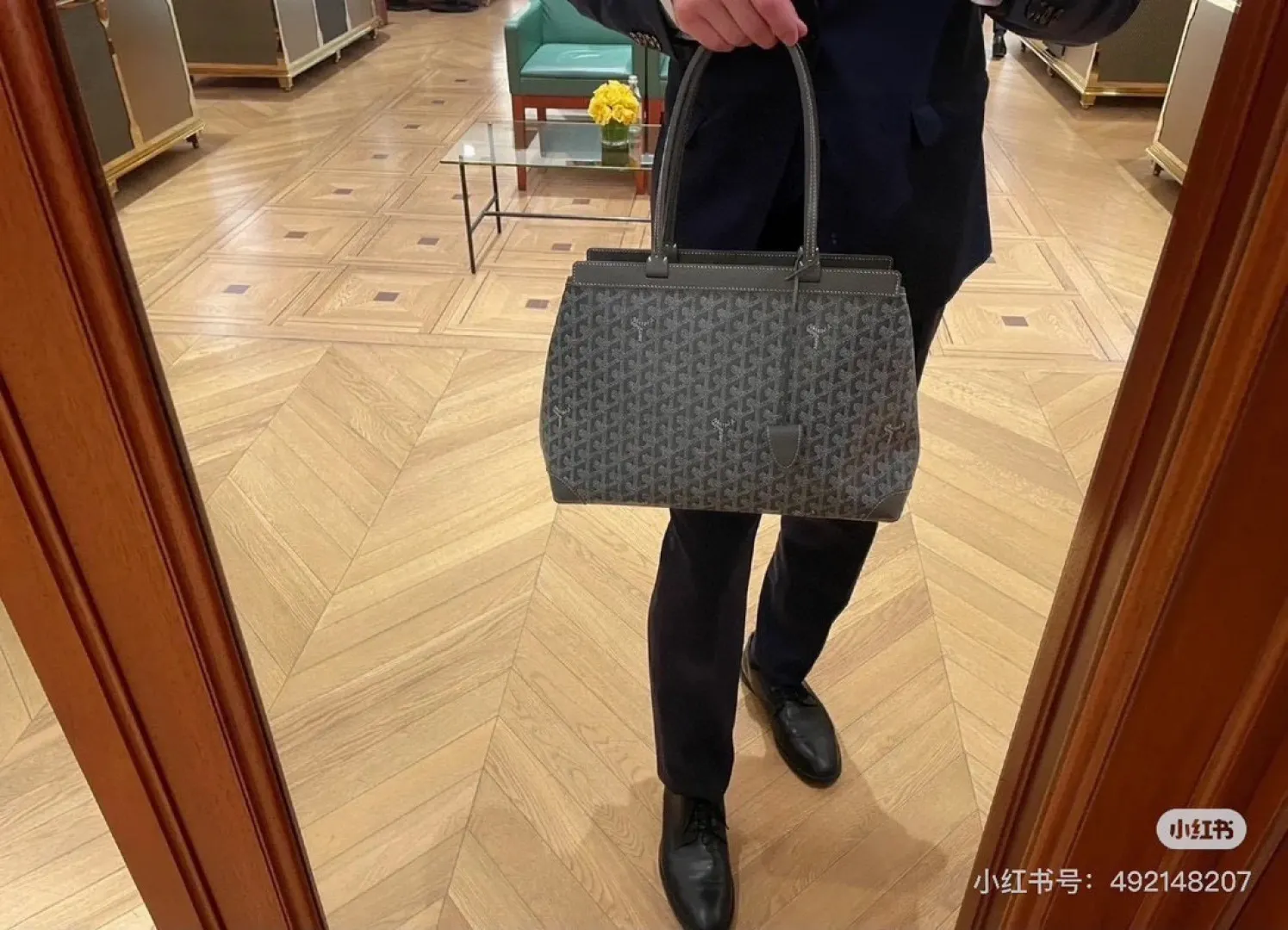 Monogram Coated Canvas Tote Bag D31018413 — view 3